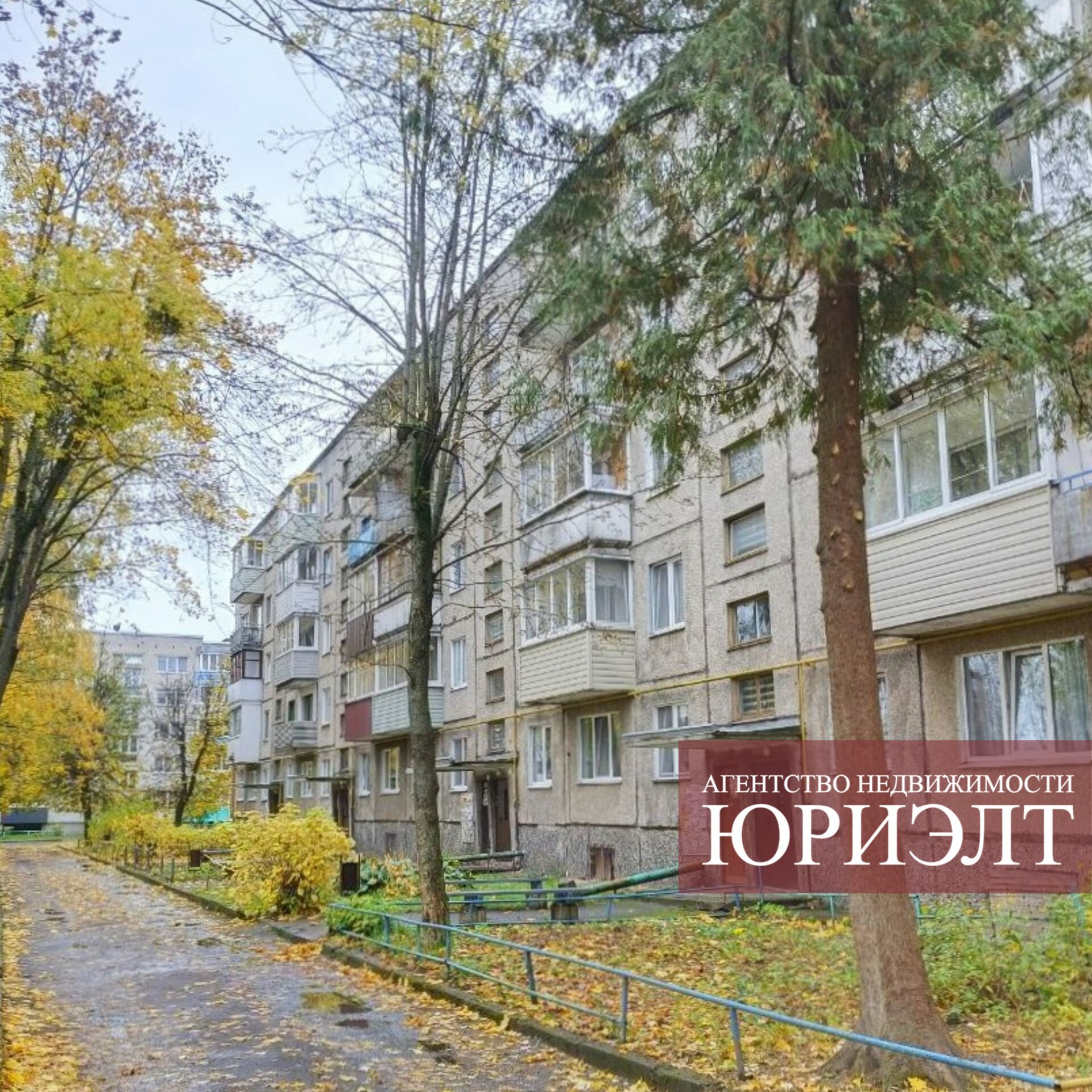 3-пакаёвая кватэра па адрасе 3-комнатная квартира ул. 50 лет ВЛКСМ, д. 32А