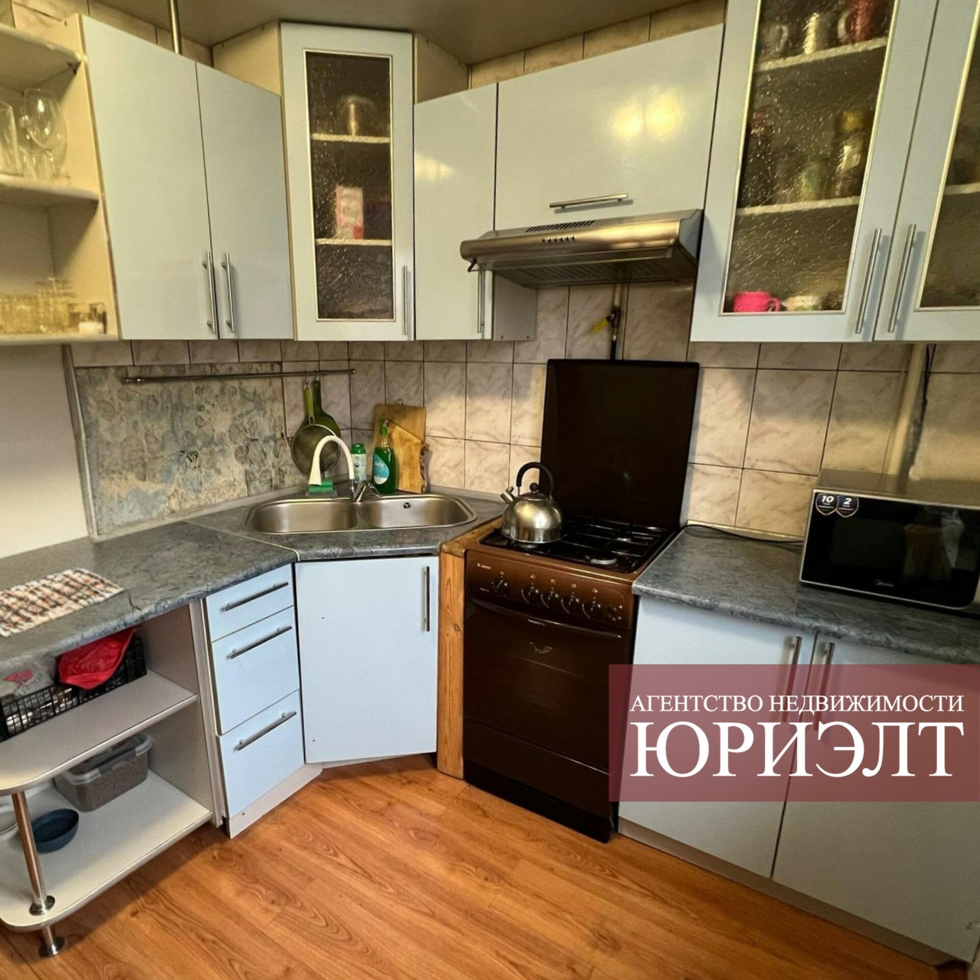 3-комнатная квартира по адресу 3-комнатная квартира ул. Энтузиастов, д. 34
