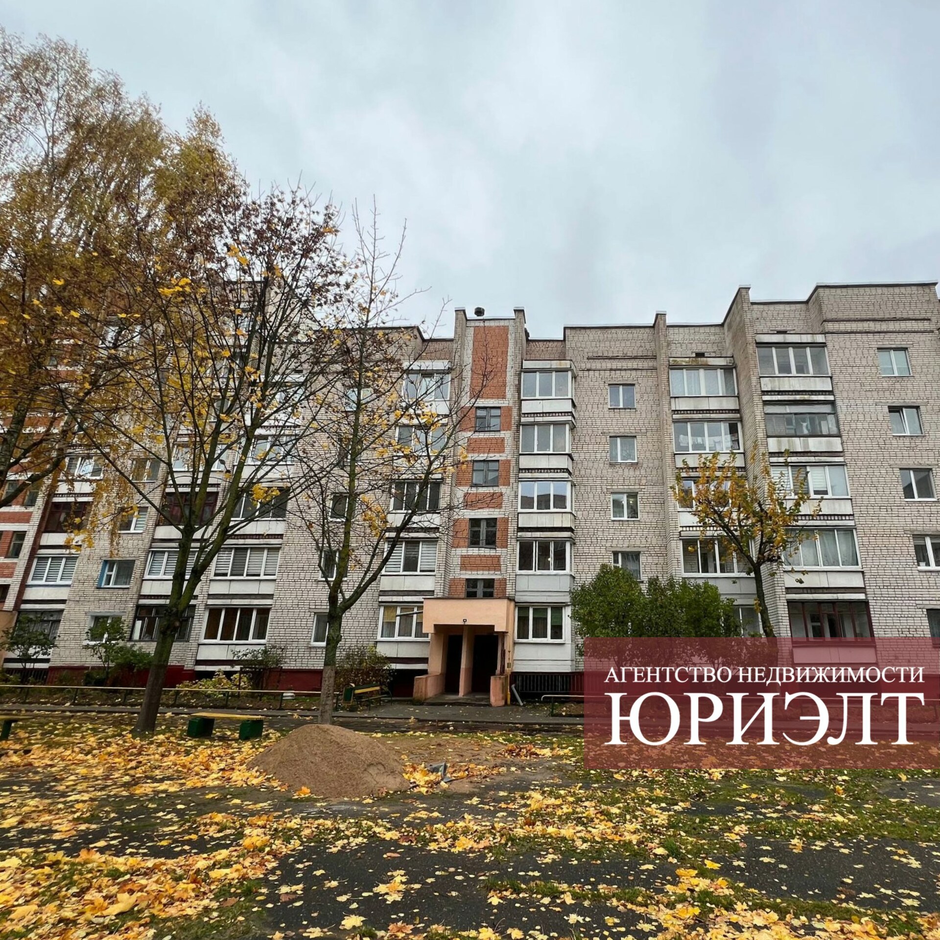 3-комнатная квартира по адресу 3-комнатная квартира ул. Парковая, д. 3