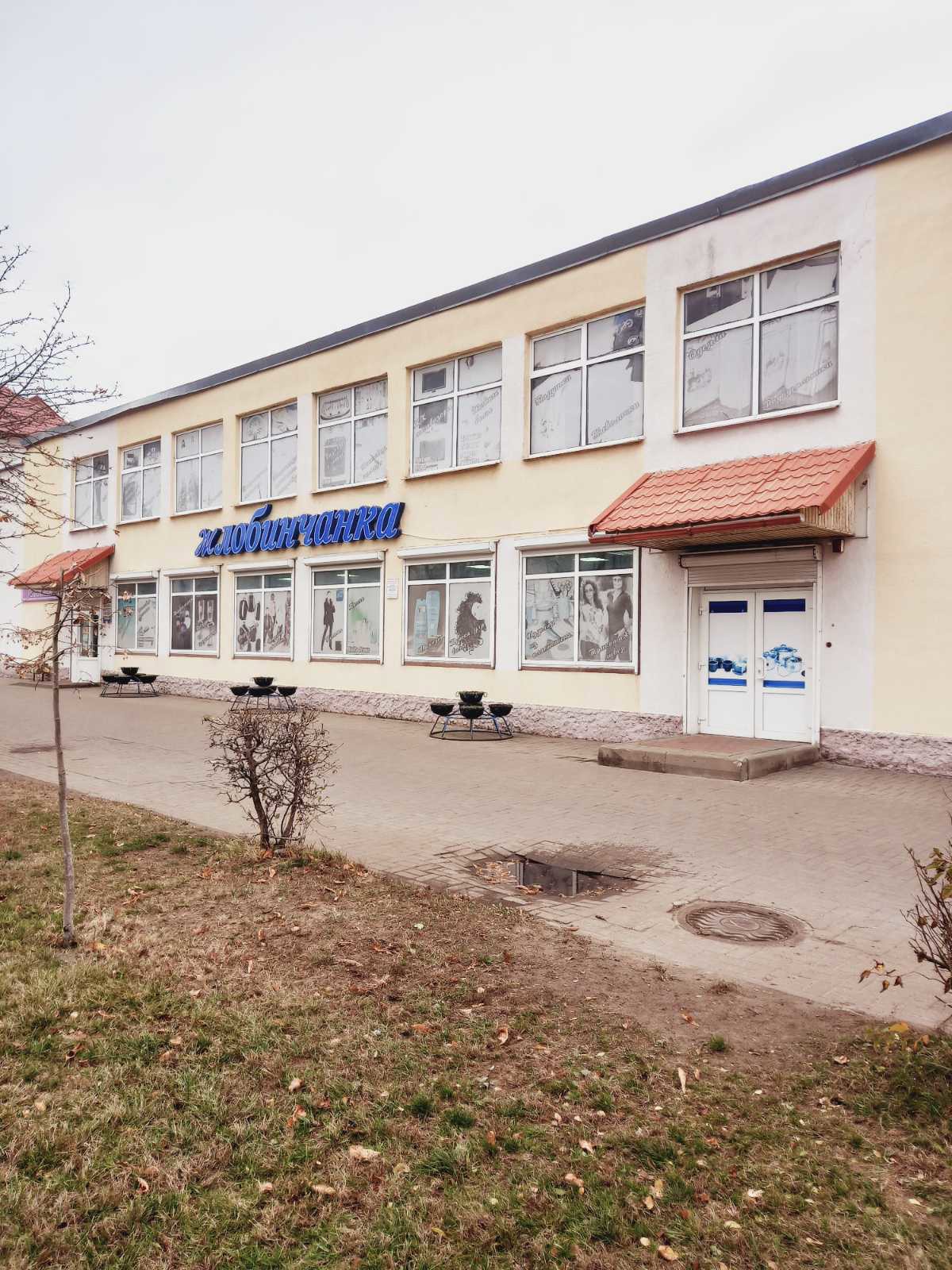 Офис по адресу Продажа торговой площади