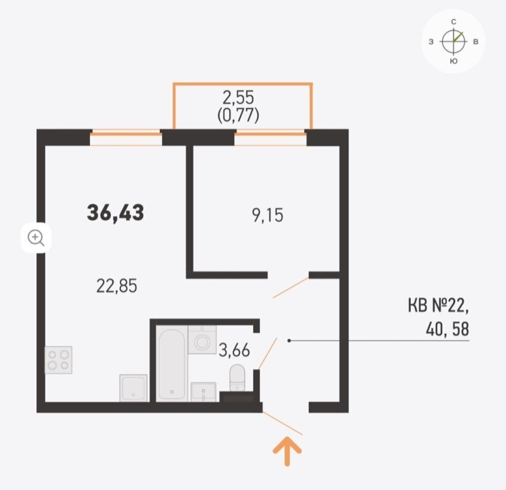 2-комнатная квартира по адресу д. Копище, д. 15