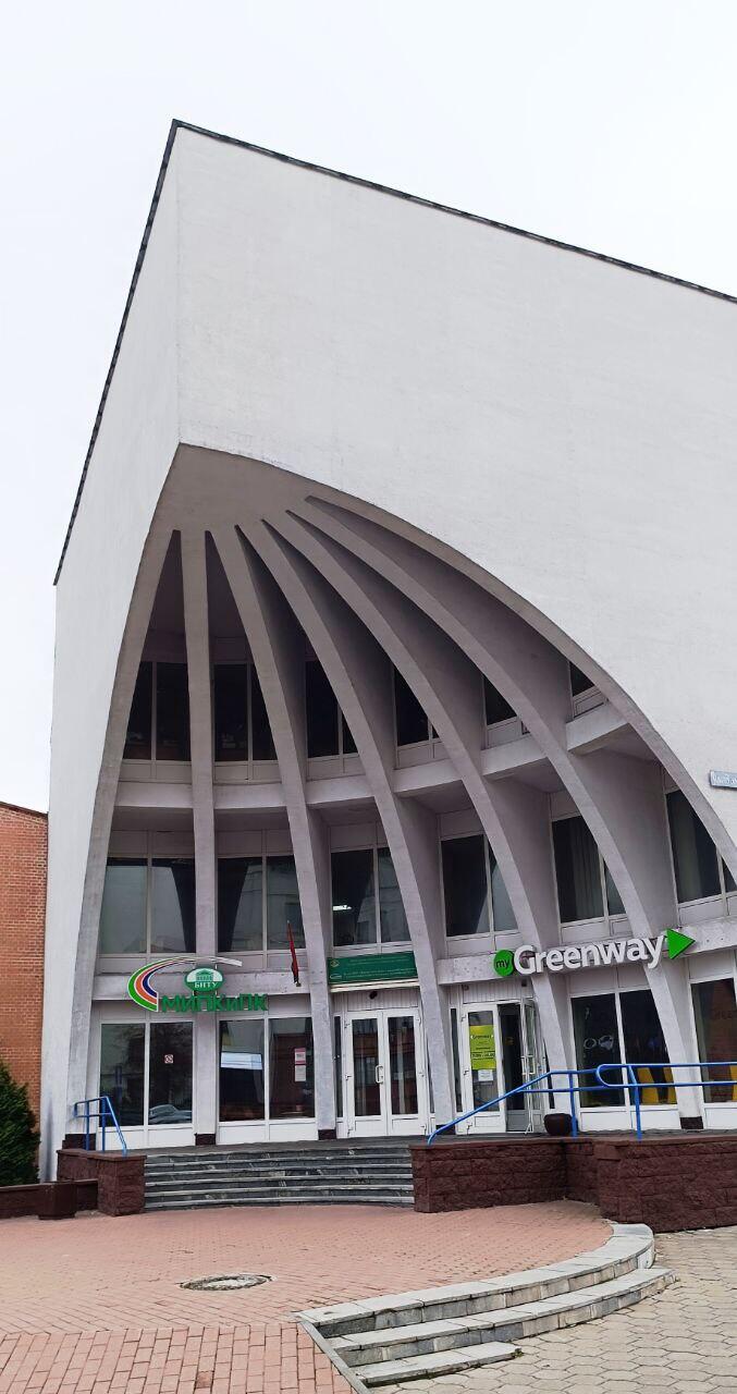 Офис по адресу г. Минск, Замковая ул., д. 33