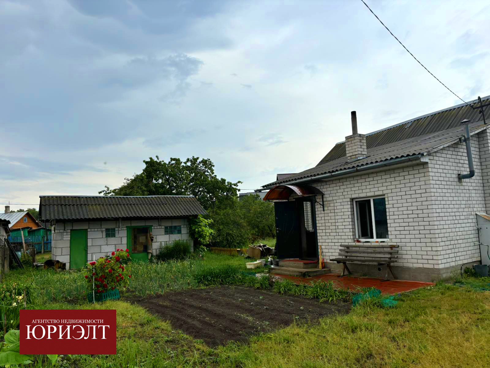 Дом по адресу Продажа дома