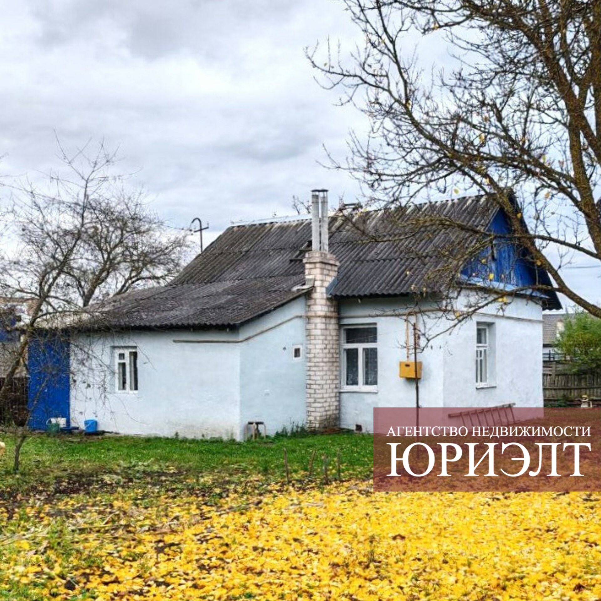 Дом по адресу Жилой дом в Центре