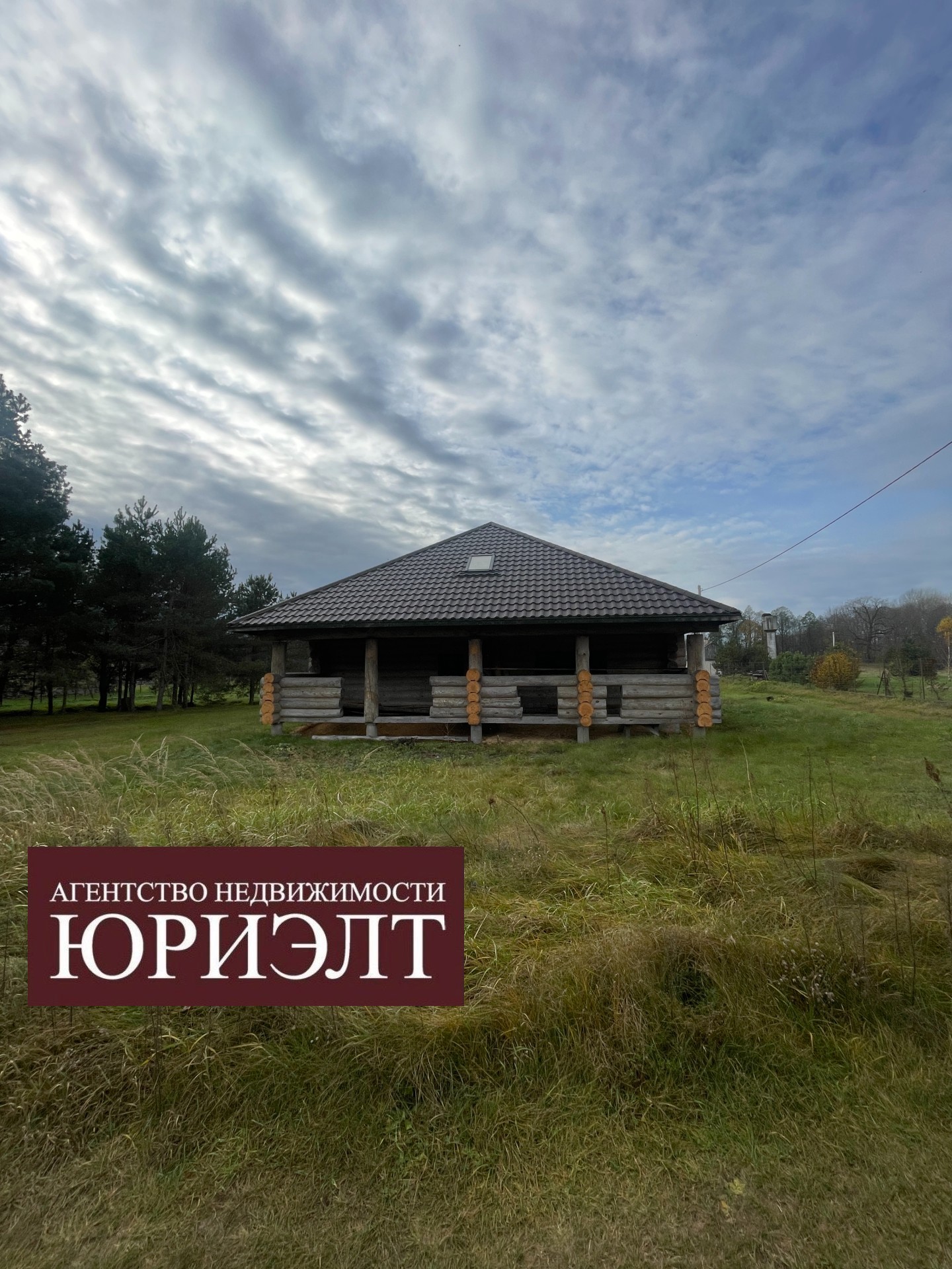 Дом по адресу Продажа дома