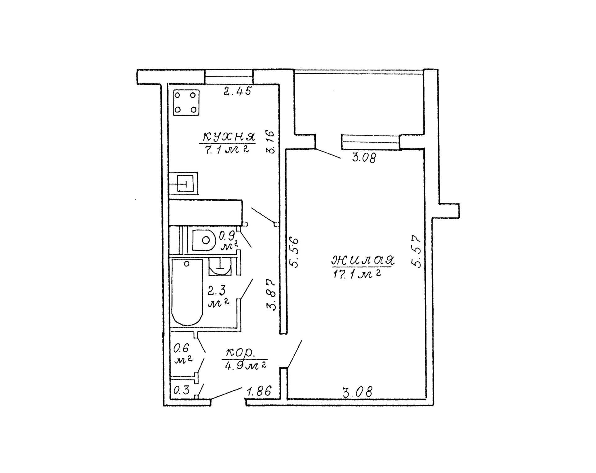 1-комнатная квартира по адресу г. Минск, Шаранговича ул., д. 48
