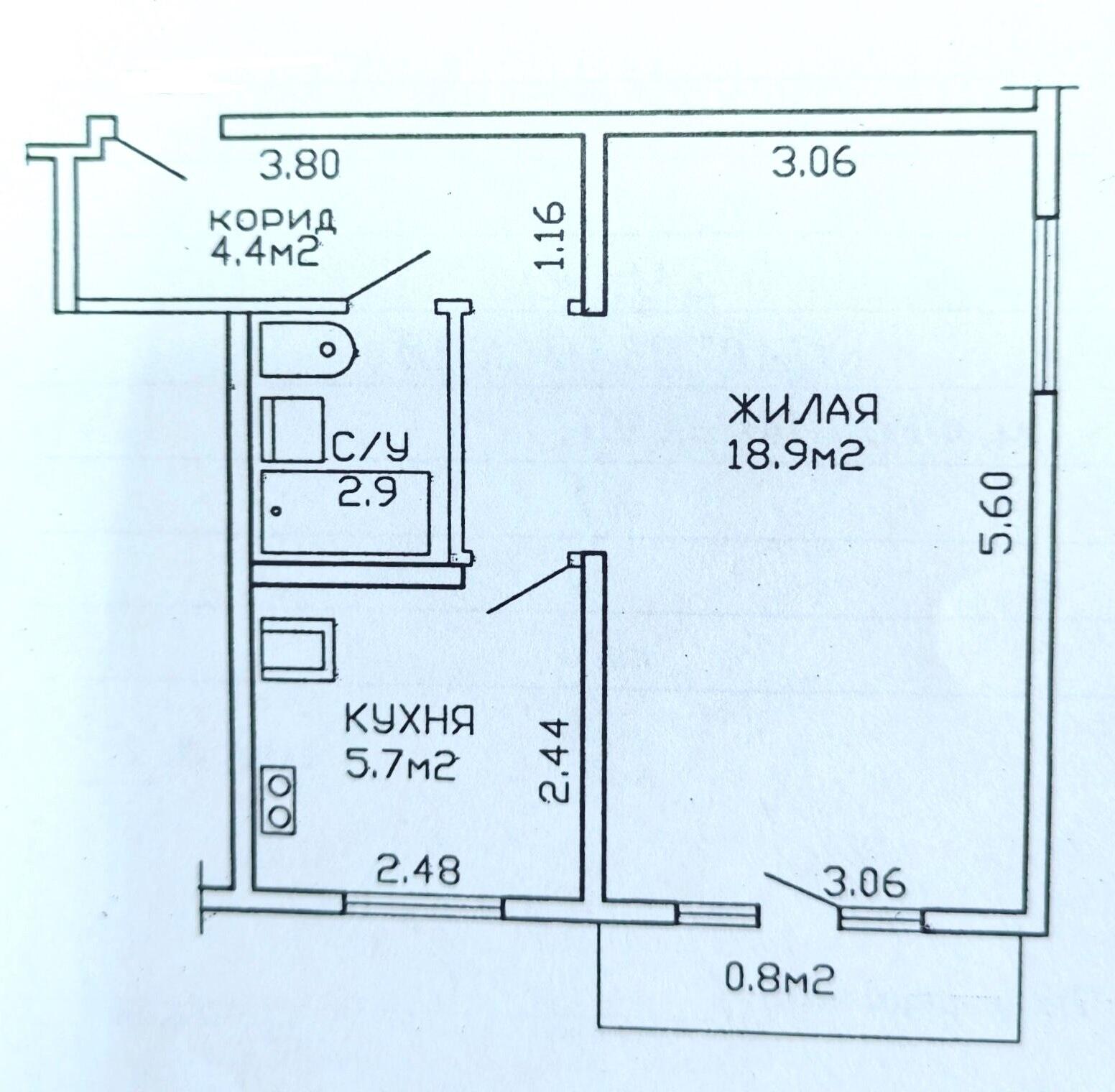 1-комнатная квартира по адресу г. Минск, Фроликова ул., д. 7