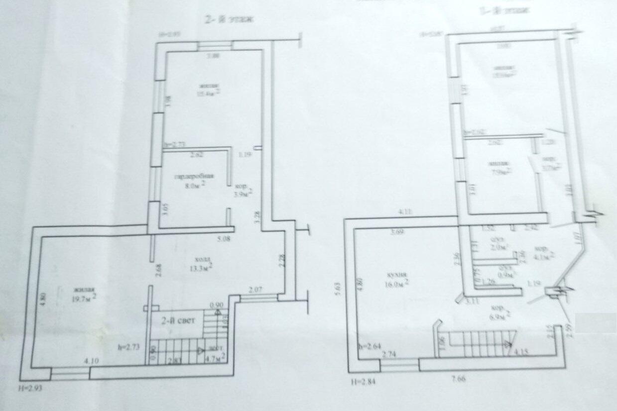 Прадаецца пакой па адрасу г. Минск, Сурикова пер., д. 3, к. А