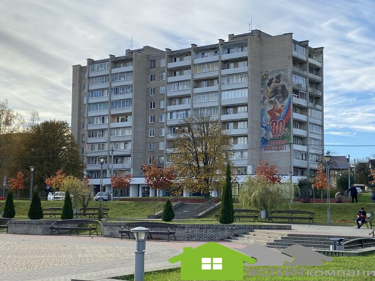 3-комнатная квартира по адресу г. Слоним, К.Маркса ул., д. 38