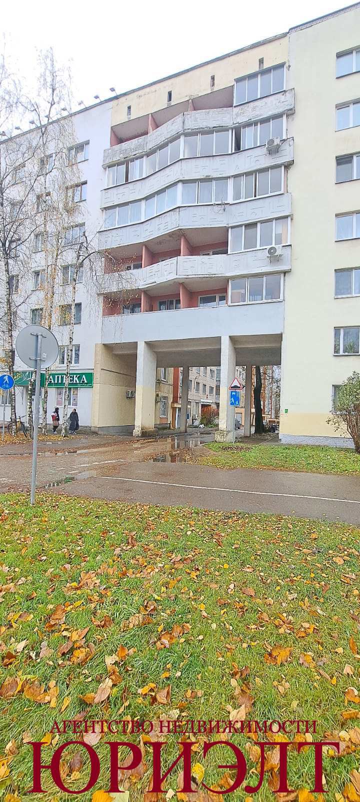 Комната по адресу Продажа 2 комнат в 3-комнатной квартире по Московскому...