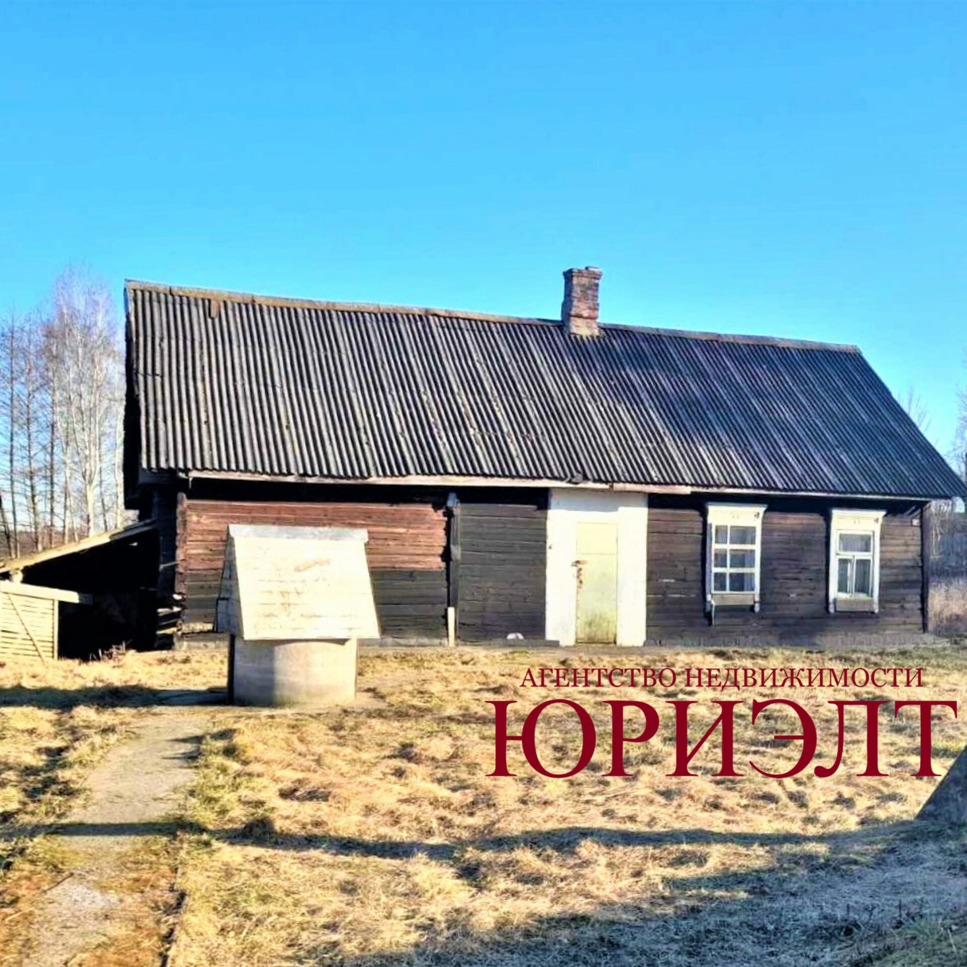 Дом по адресу Дом ул. Старомышская