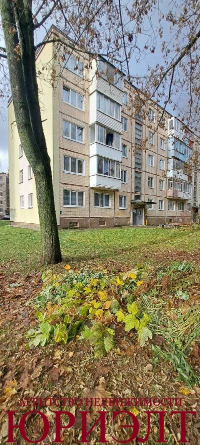 3-комнатная квартира по адресу Продажа 3-комнатной квартиры по проспекту...