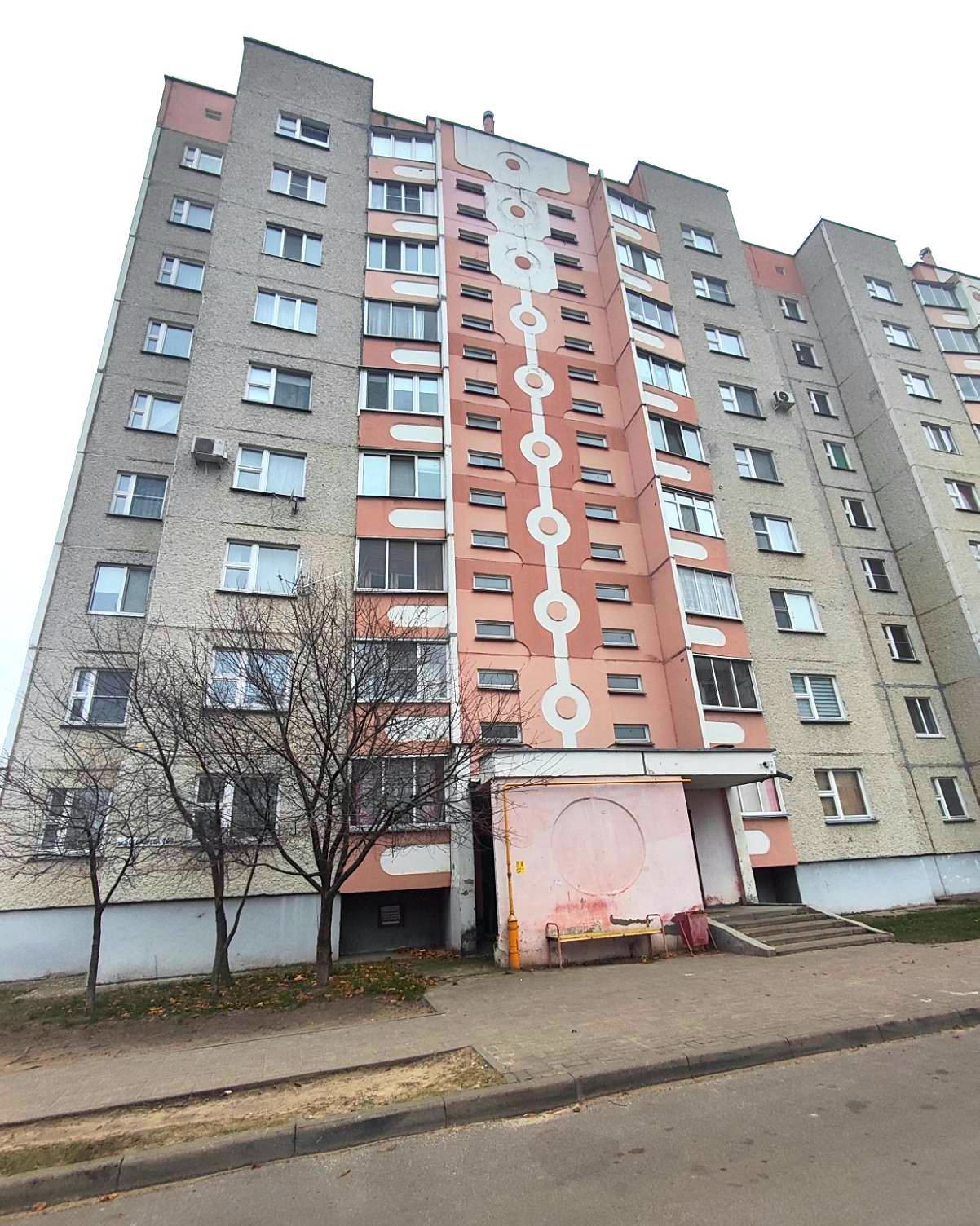 1-комнатная квартира по адресу Продажа 1-ком. кв. г. Рогачёве, по улице...