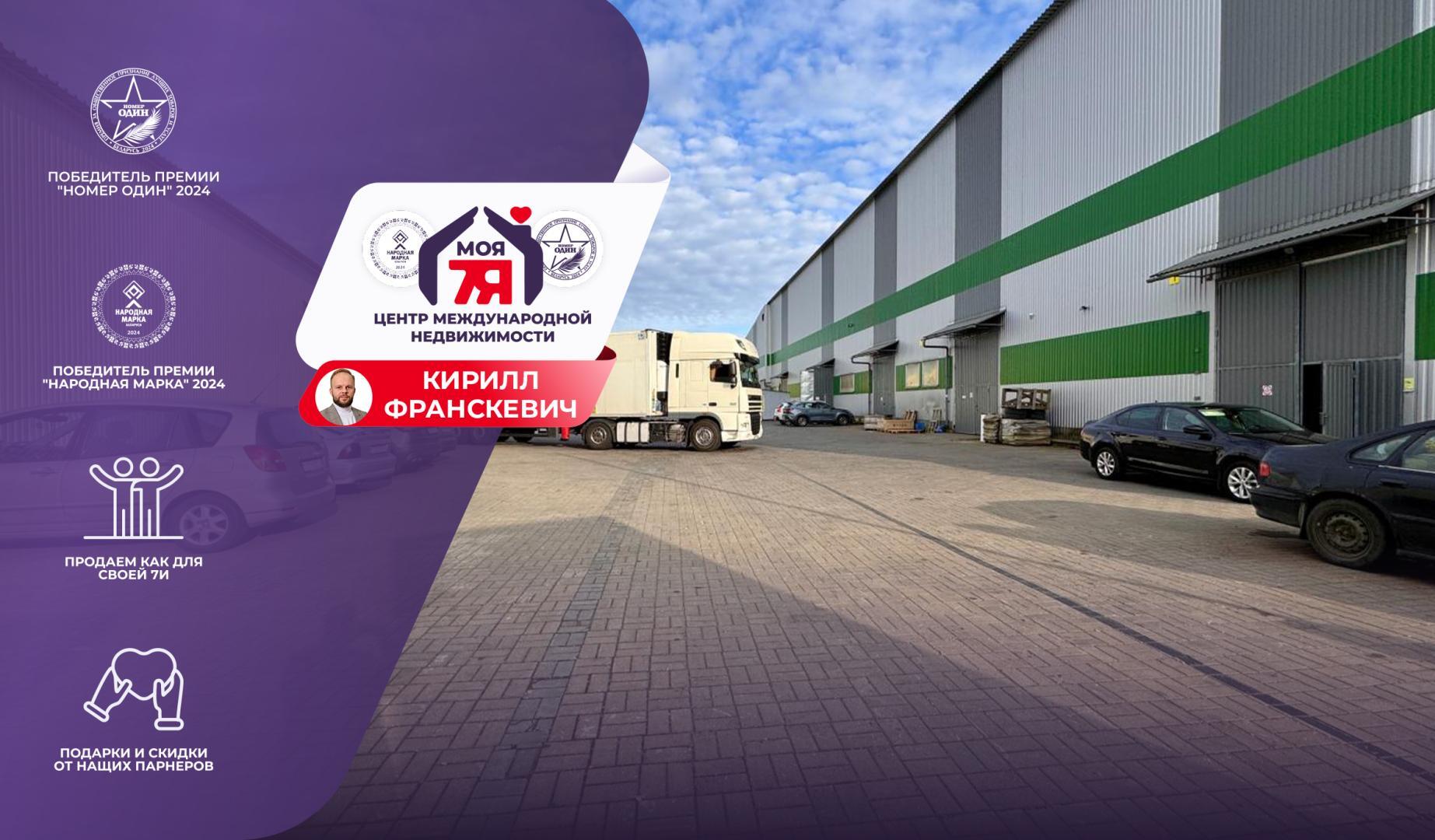 коммерческое помещение по адресу аг. Хатежино, Центральная ул., д. 18, к. Б