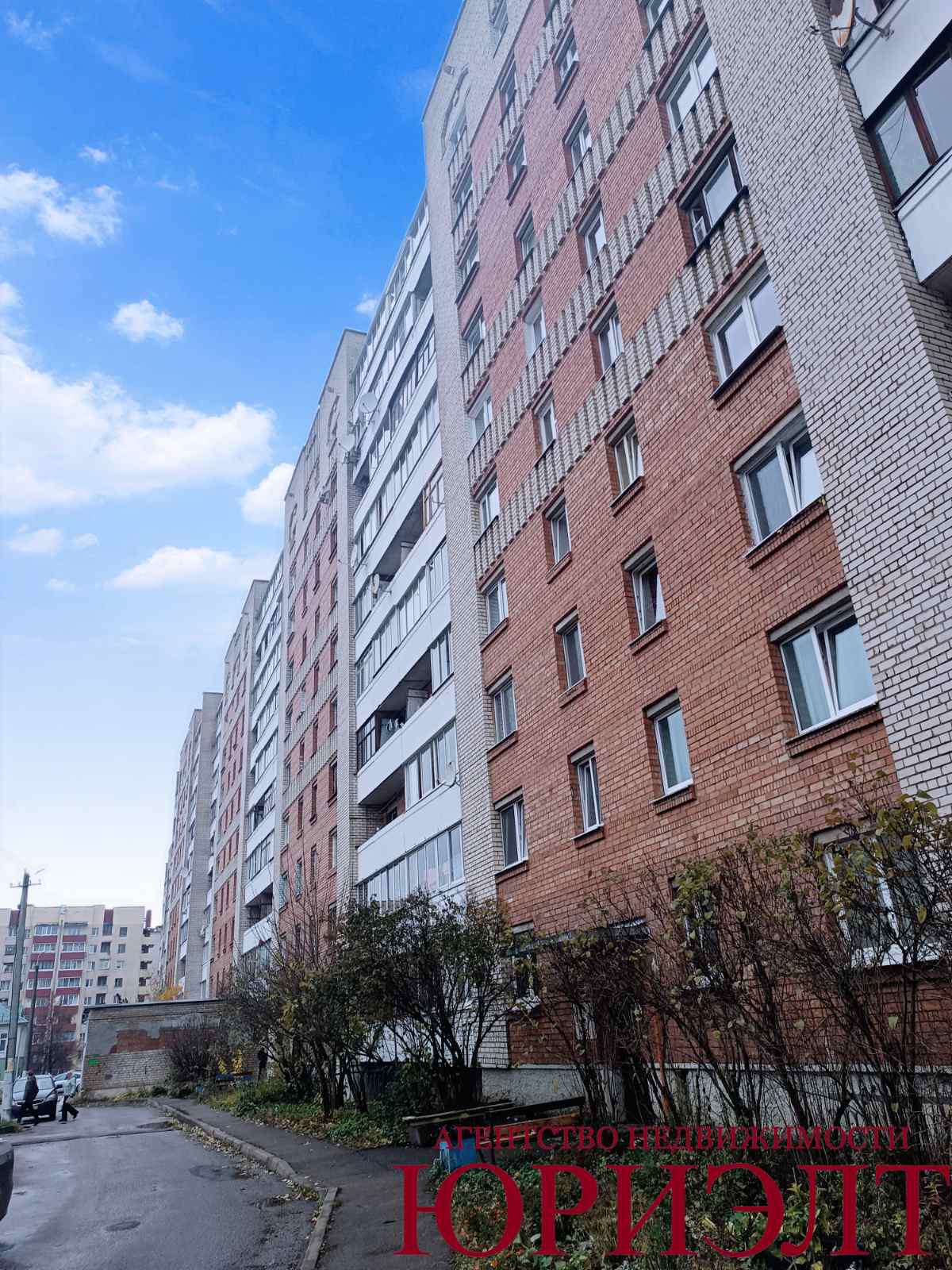 2-комнатная квартира по адресу Продажа 2-комнатной квартиры по улице Титова