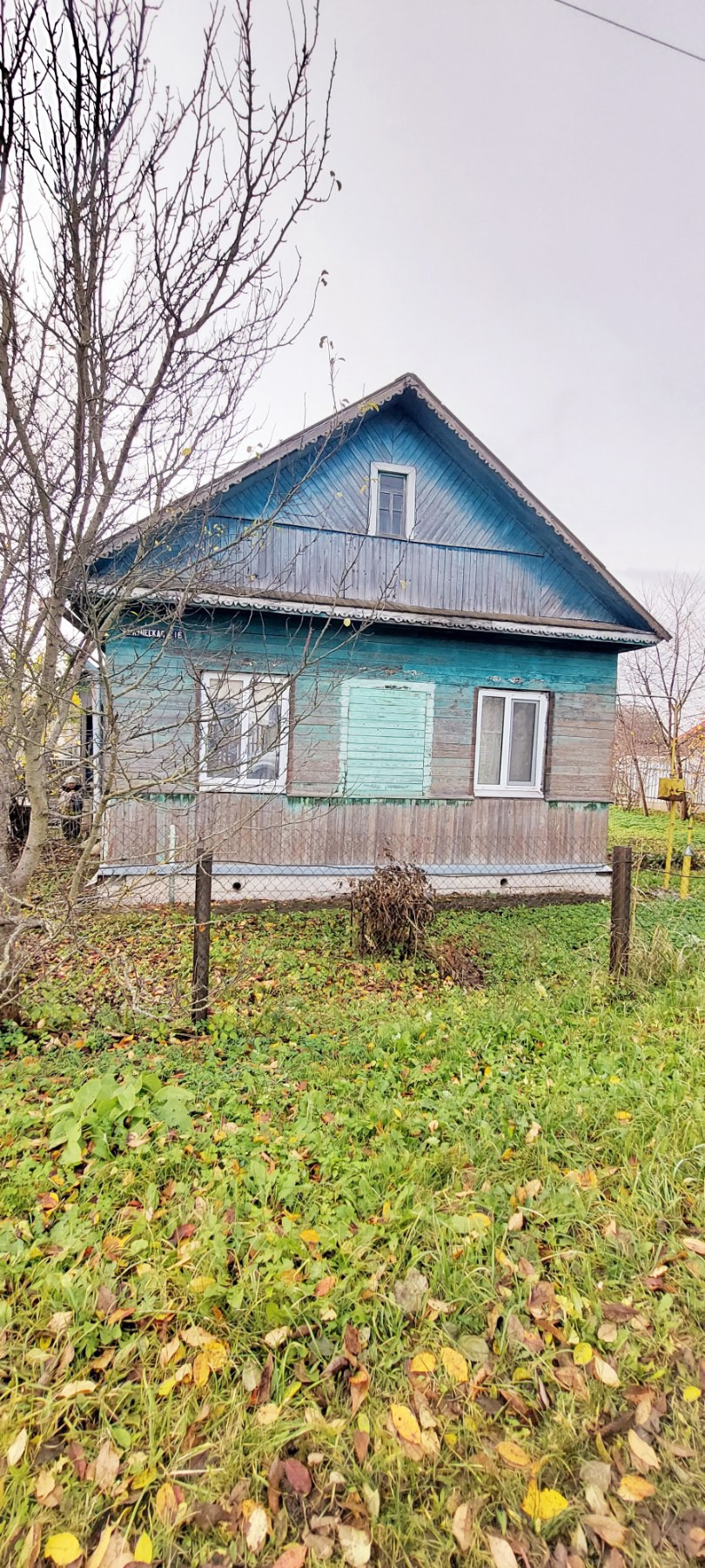 Дом по адресу Продажа дома в Лучёсе