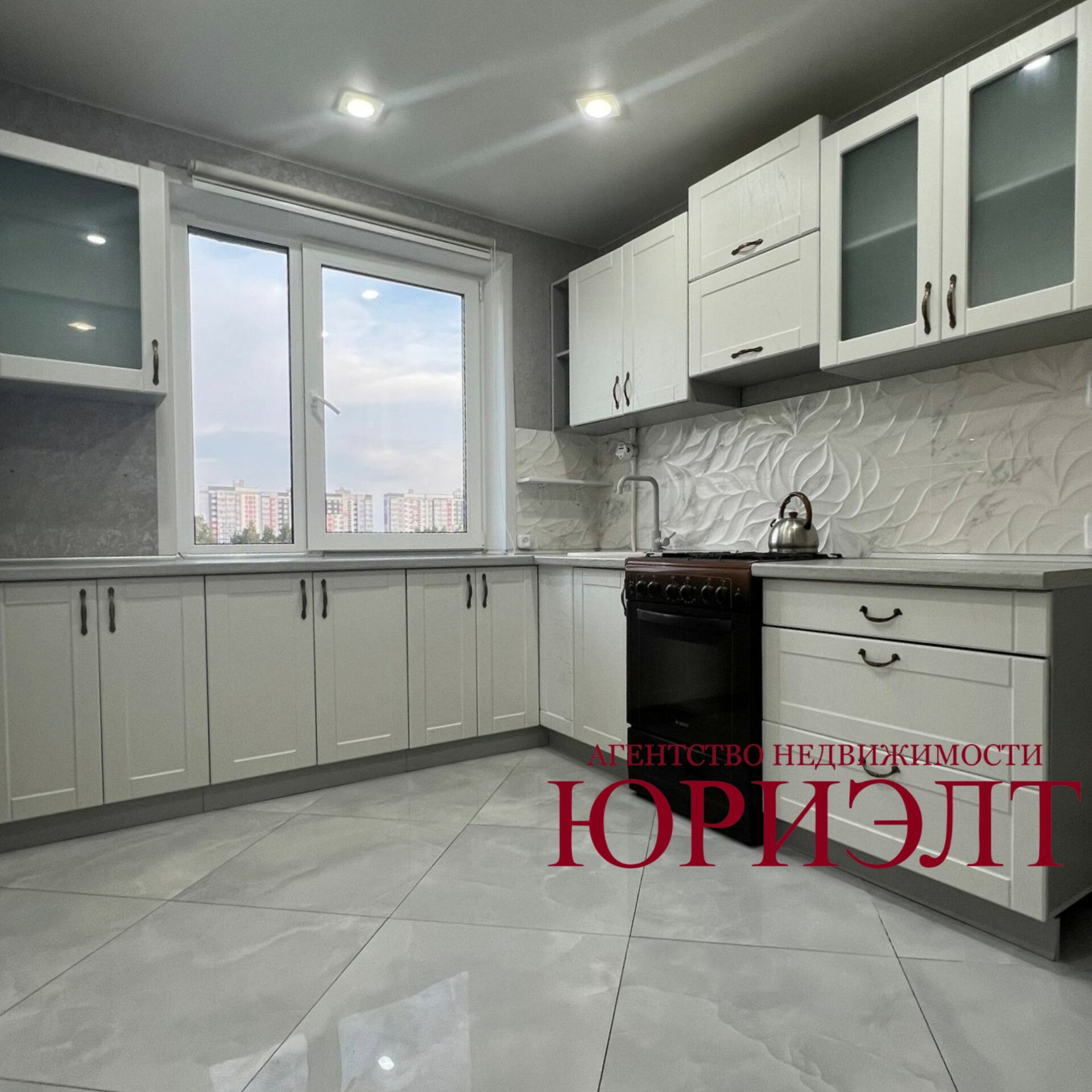 4-пакаёвая кватэра па адрасе 4-комн. квартира по ул. Брестская, д. 285А