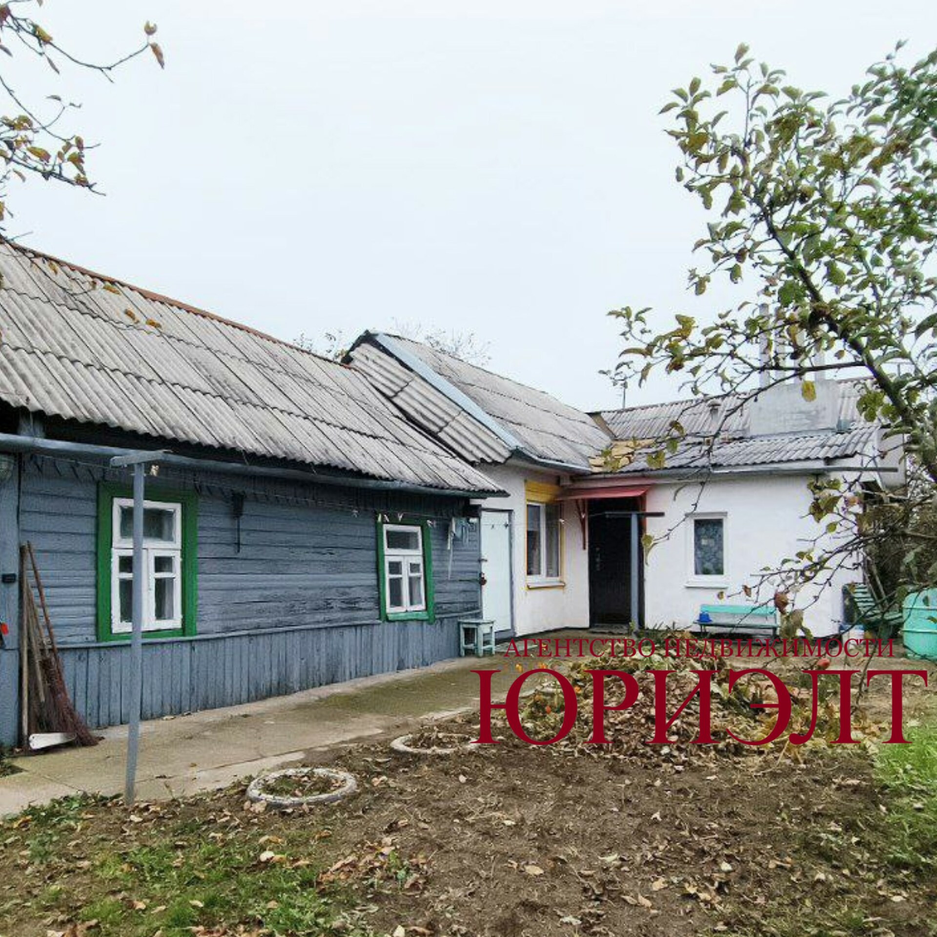 Дом по адресу Жилой дом ул. Фроленкова