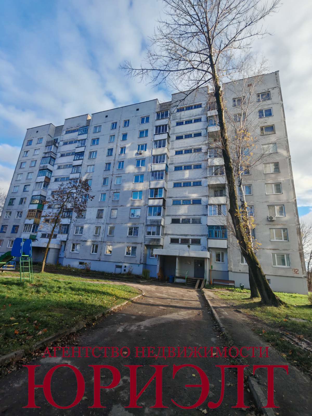 1-пакаёвая кватэра па адрасе Продажа 1-комнатной квартиры по улице Максима...