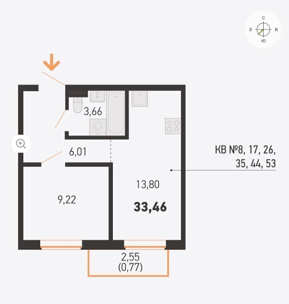 2-пакаёвая кватэра па адрасе д. Копище, д. 14