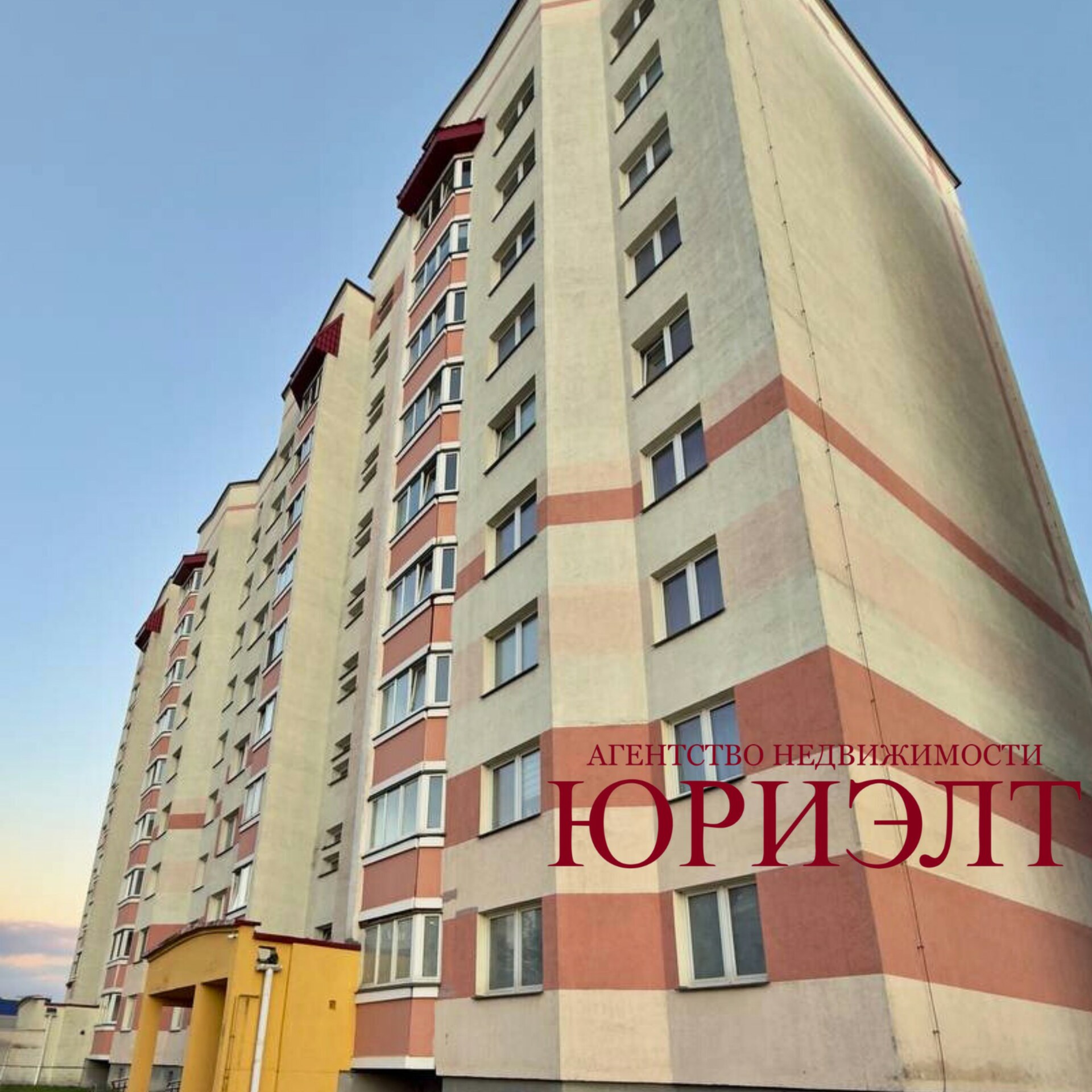 3-комнатная квартира по адресу 3-комнатная квартира ул. Ф. Скорины, д. 5