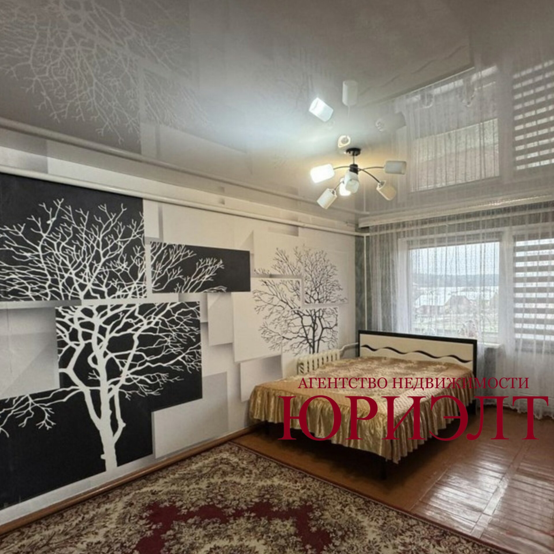 4-комнатная квартира по адресу 4-комнатная квартира п. Жемчужный