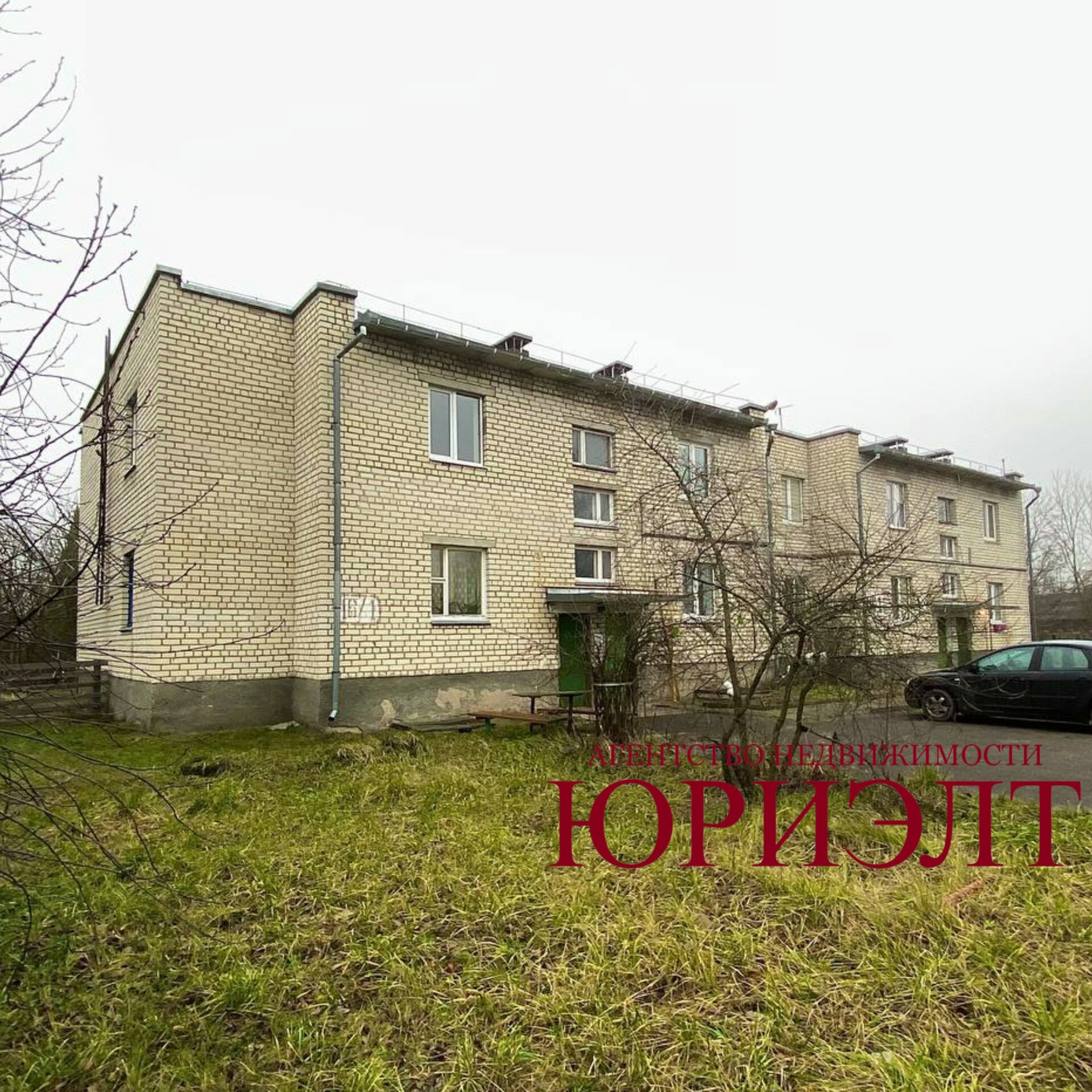 3-комнатная квартира по адресу 3-комнатная квартира ул. Железнодорожная, д. 16/1