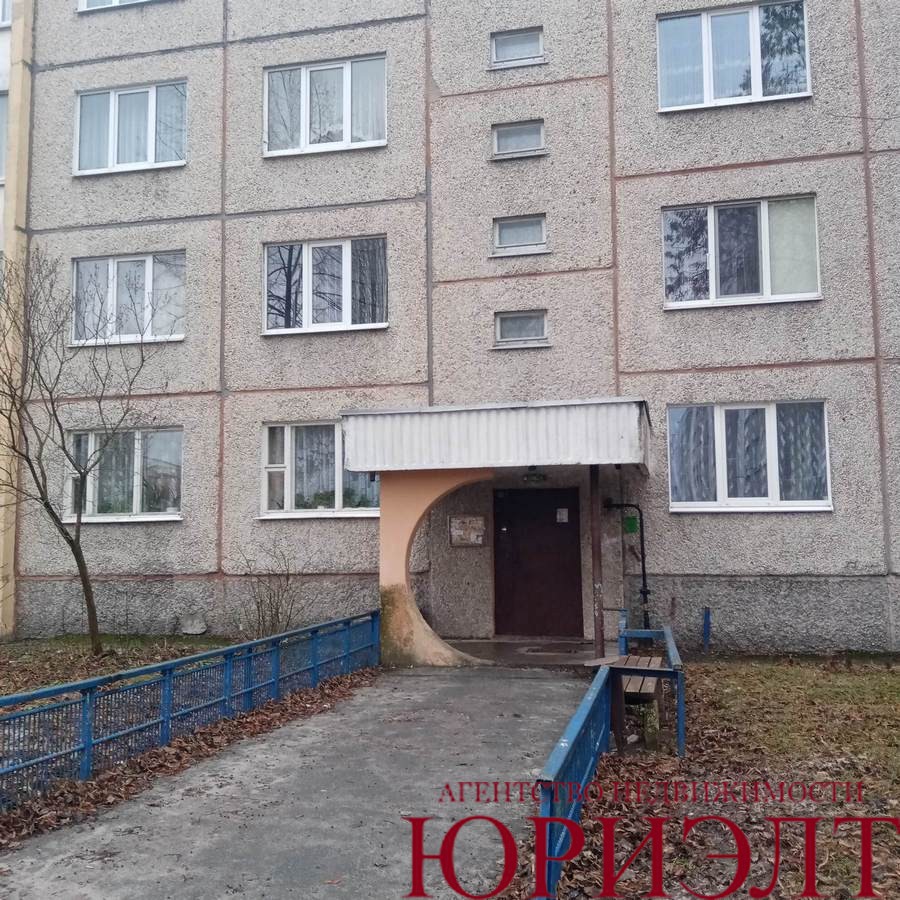 1-пакаёвая кватэра па адрасе Продажа 1-комнатной квартиры ул. Парковая, д. 150