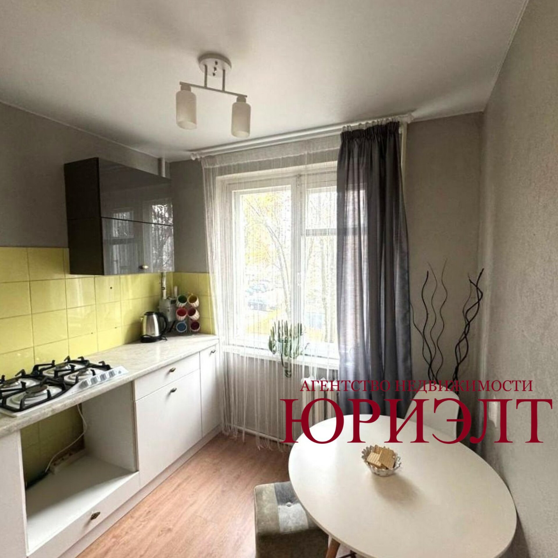 1-комнатная квартира по адресу 1-комнатная квартира ул. 50 лет ВЛКСМ, д. 32А