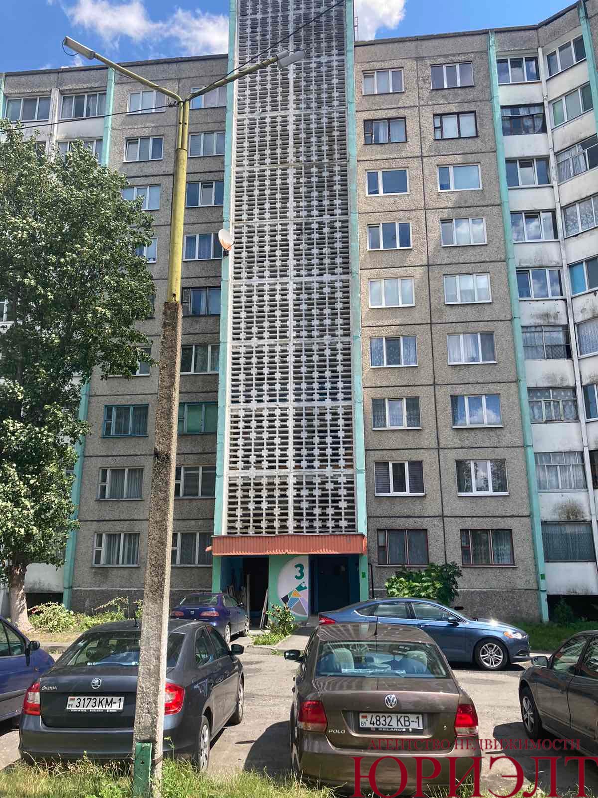 2-комнатная квартира по адресу Продажа 2-комнатной квартиры ул. Центральная,...