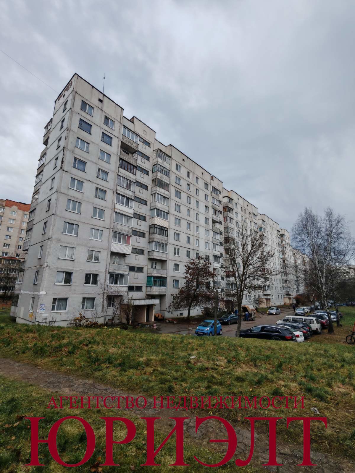 3-пакаёвая кватэра па адрасе Продажа 3-комнатной квартиры по улице Терешковой