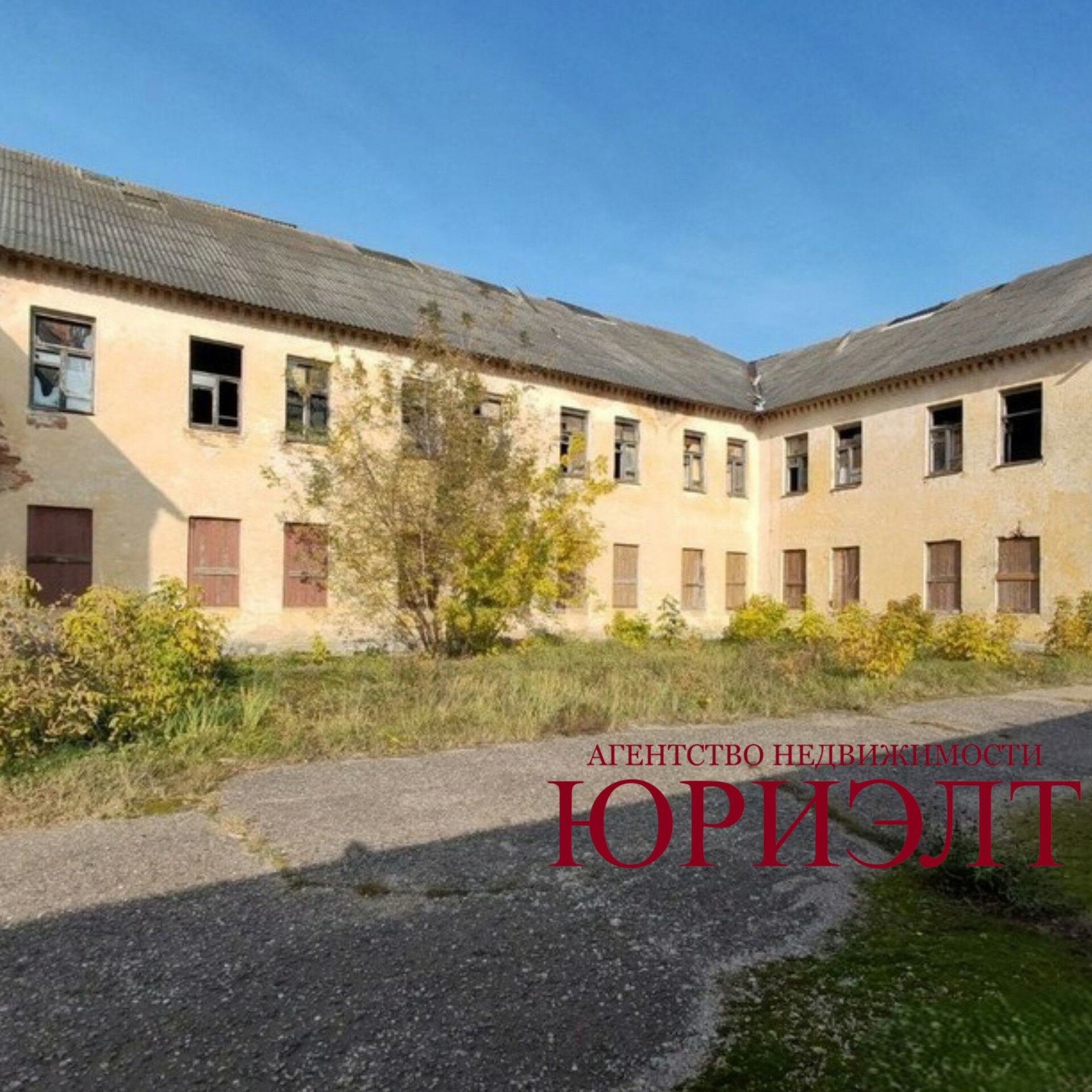 Офис по адресу Здание казармы ул. Бресткая, д.279Г/3.