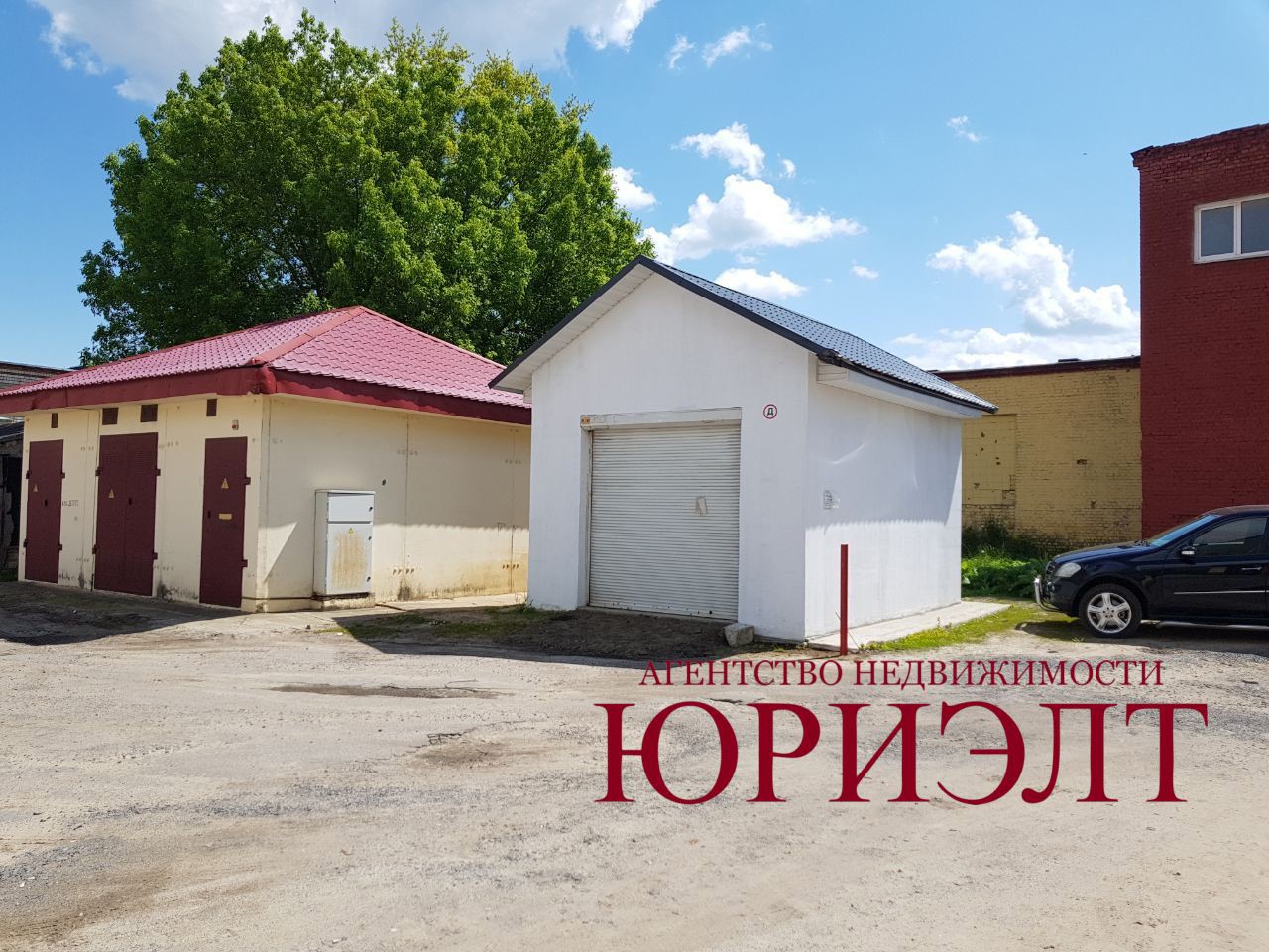 Офис по адресу Продажа склада ул. Первомайская, д. 59Б Жлобин