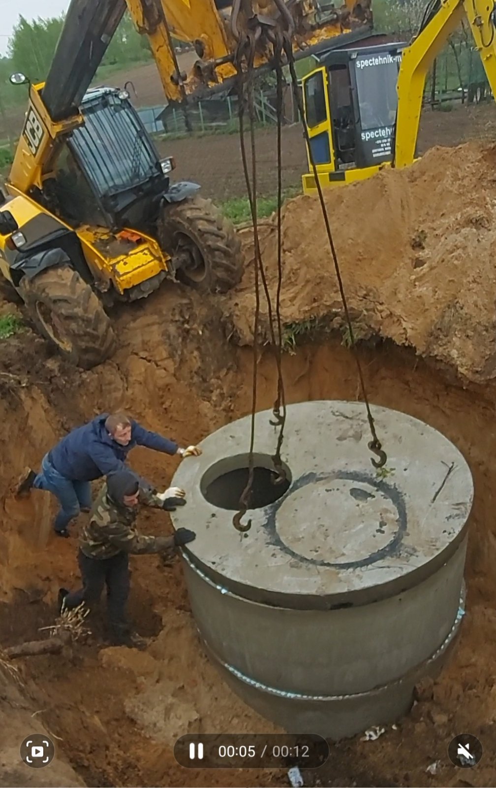 Участок по адресу Центральная ул., 2, д. Жилевщина, Дзержинский район,...