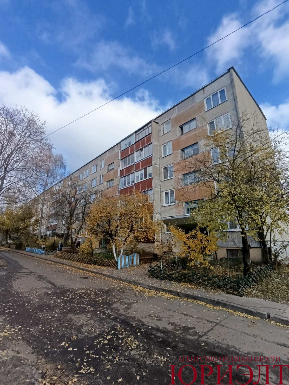 3-пакаёвая кватэра па адрасе 3-комнатная квартира ул. Революционная, д. 9