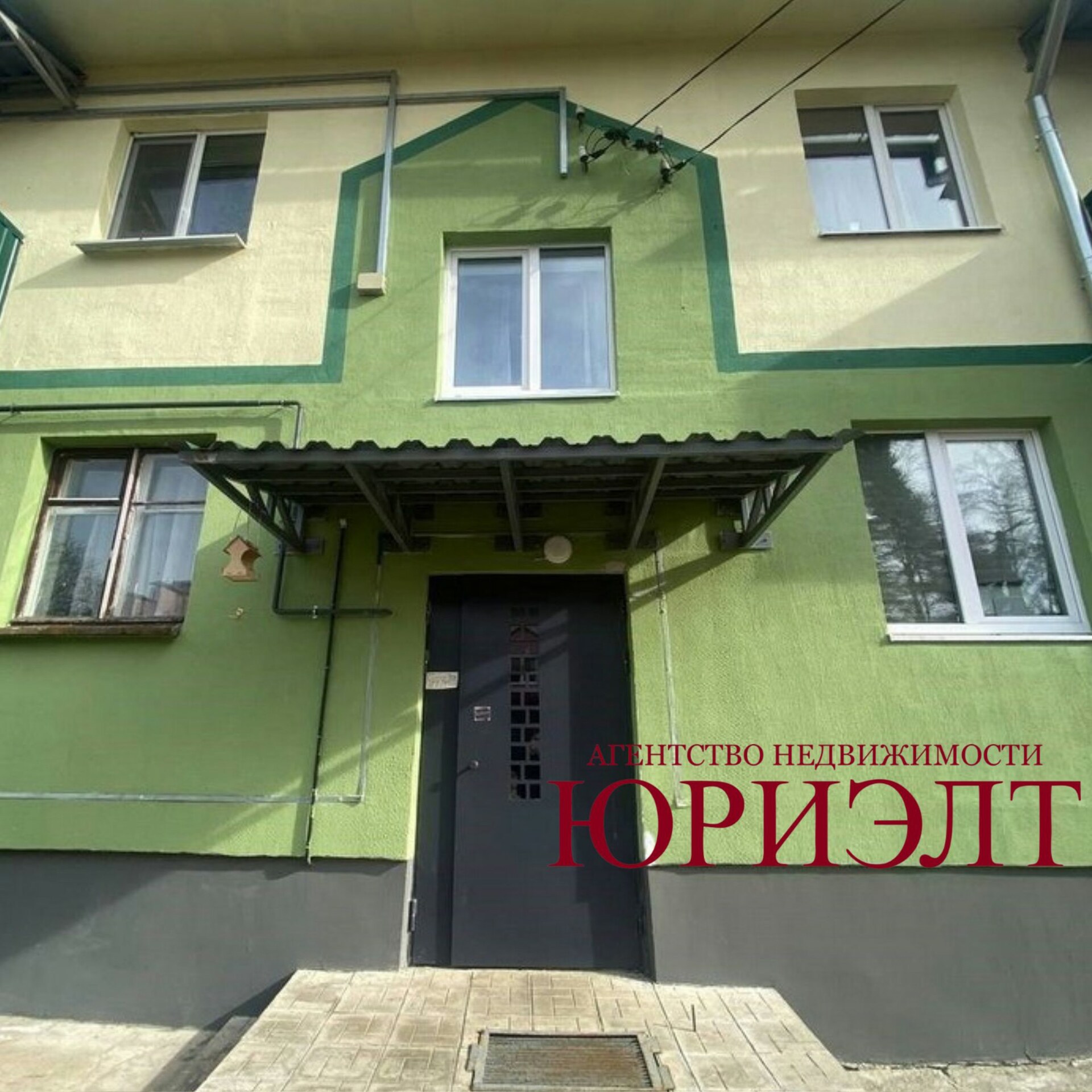 2-пакаёвая кватэра па адрасе 2-комнатная квартира д. Дарево-Чиж 