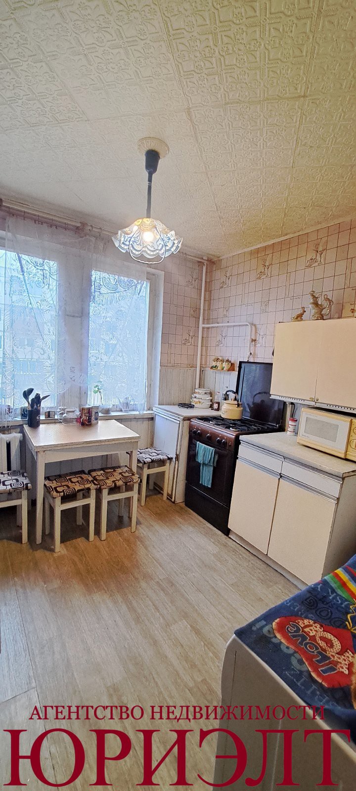 2-комнатная квартира по адресу Продажа 2-комнатной квартиры по улице Гагарина
