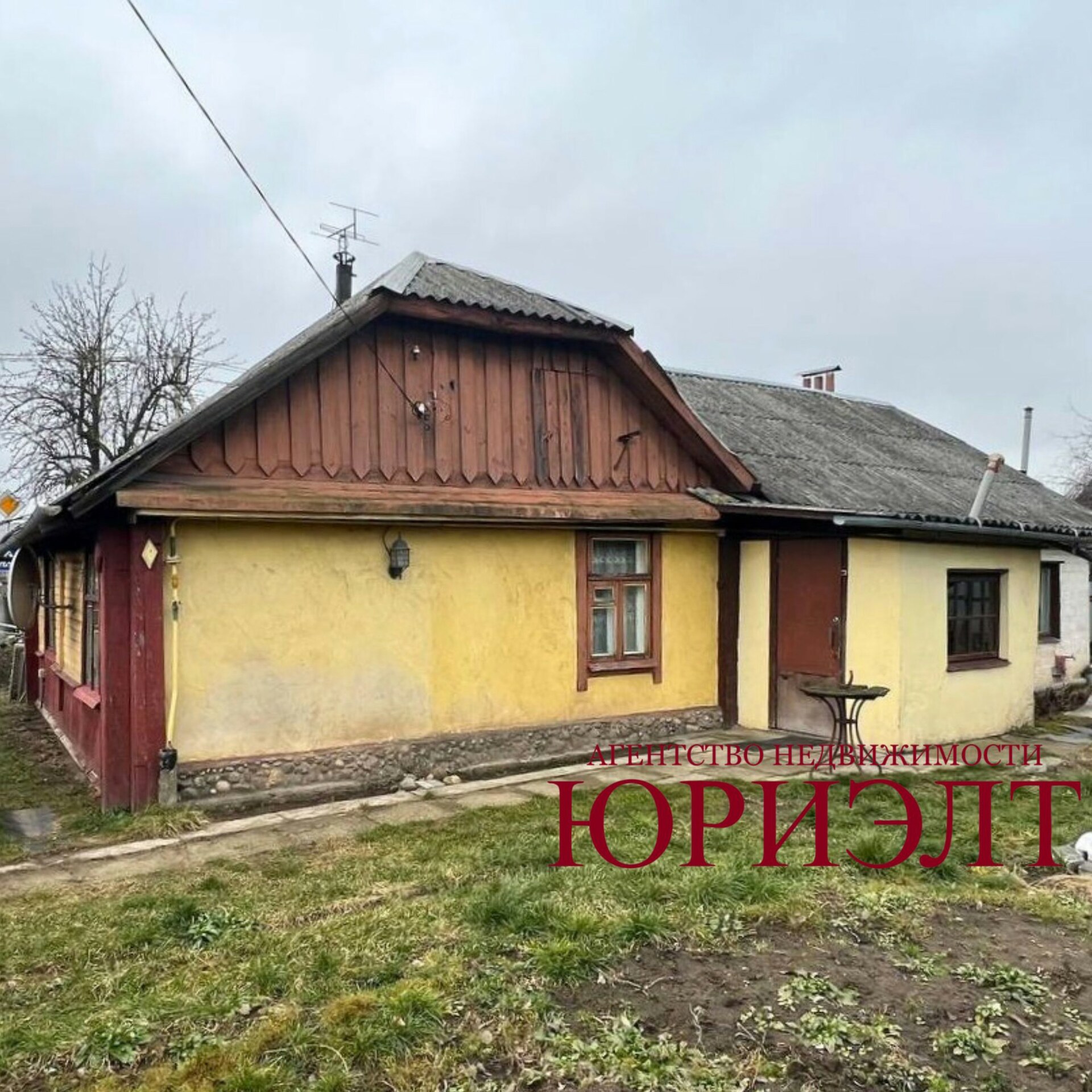 Дом по адресу Дом 2-й пер. Шевченко