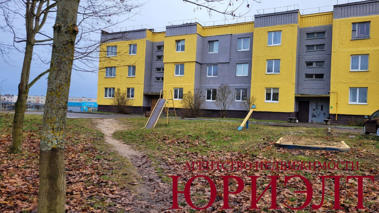 2-комнатная квартира по адресу Продажа 2-комнатной квартиры Шумилино