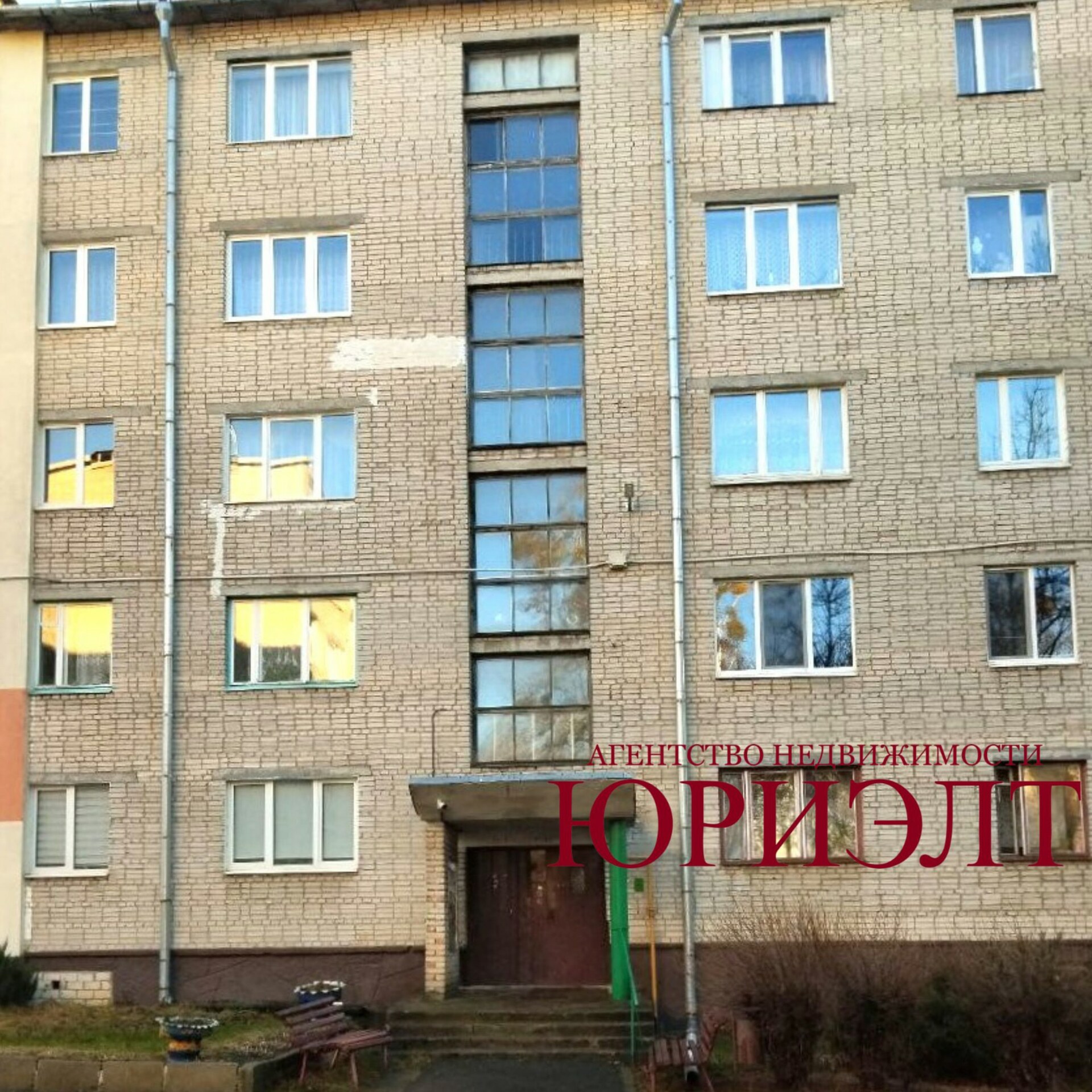 1-комнатная квартира по адресу 1-комнатная квартира ул. Коммунистическая, д. 7А