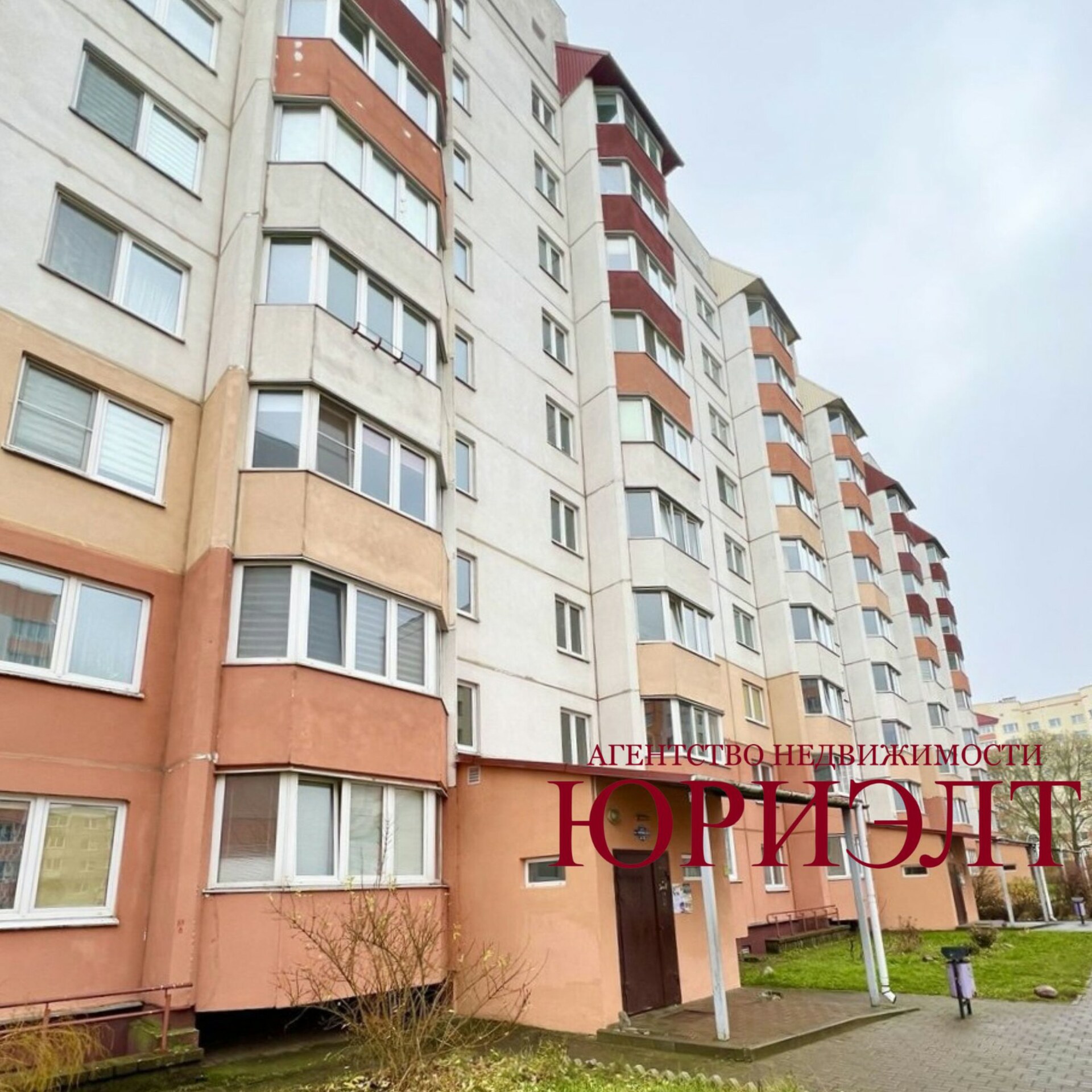 1-пакаёвая кватэра па адрасе 1-комнатная квартира ул. Кирова, д. 93Б