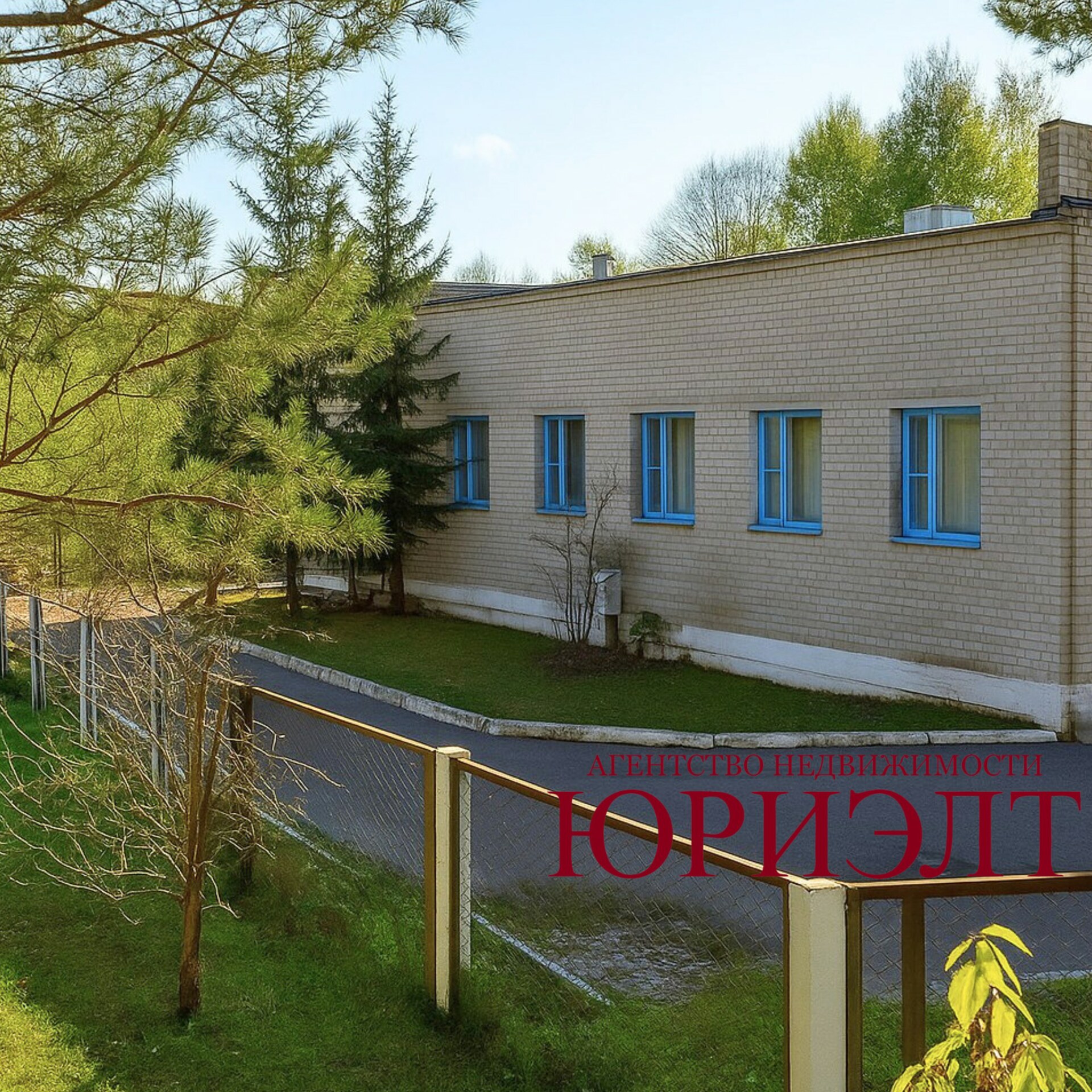 коммерческое помещение по адресу Здание в Барановичском р-не