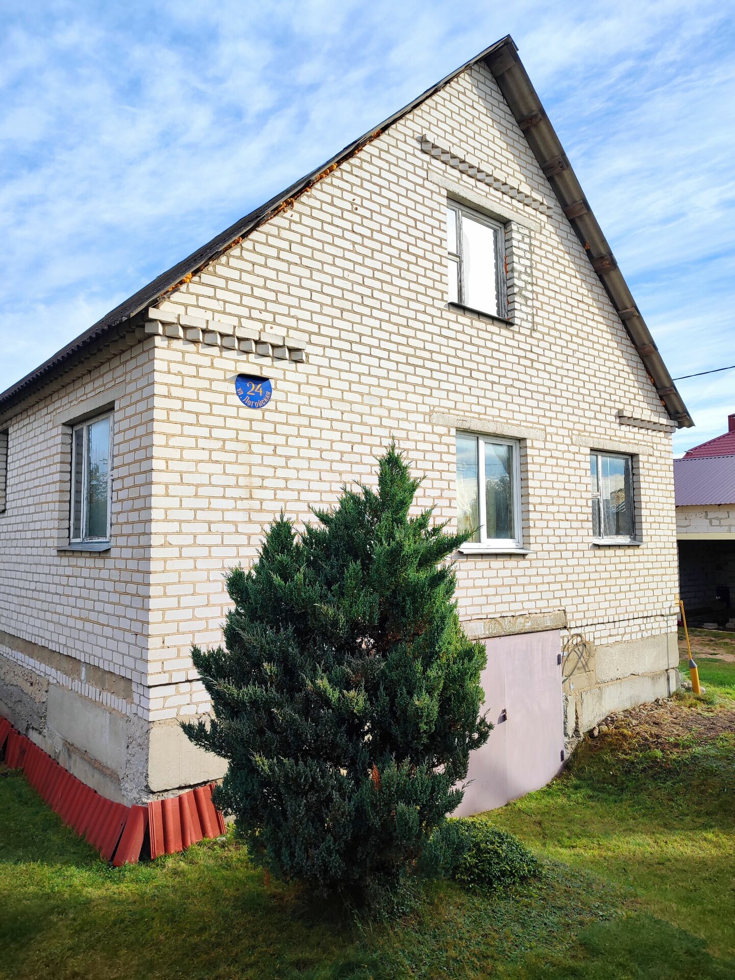 Дом по адресу Логойская ул., 24, Молодечно, Минская область