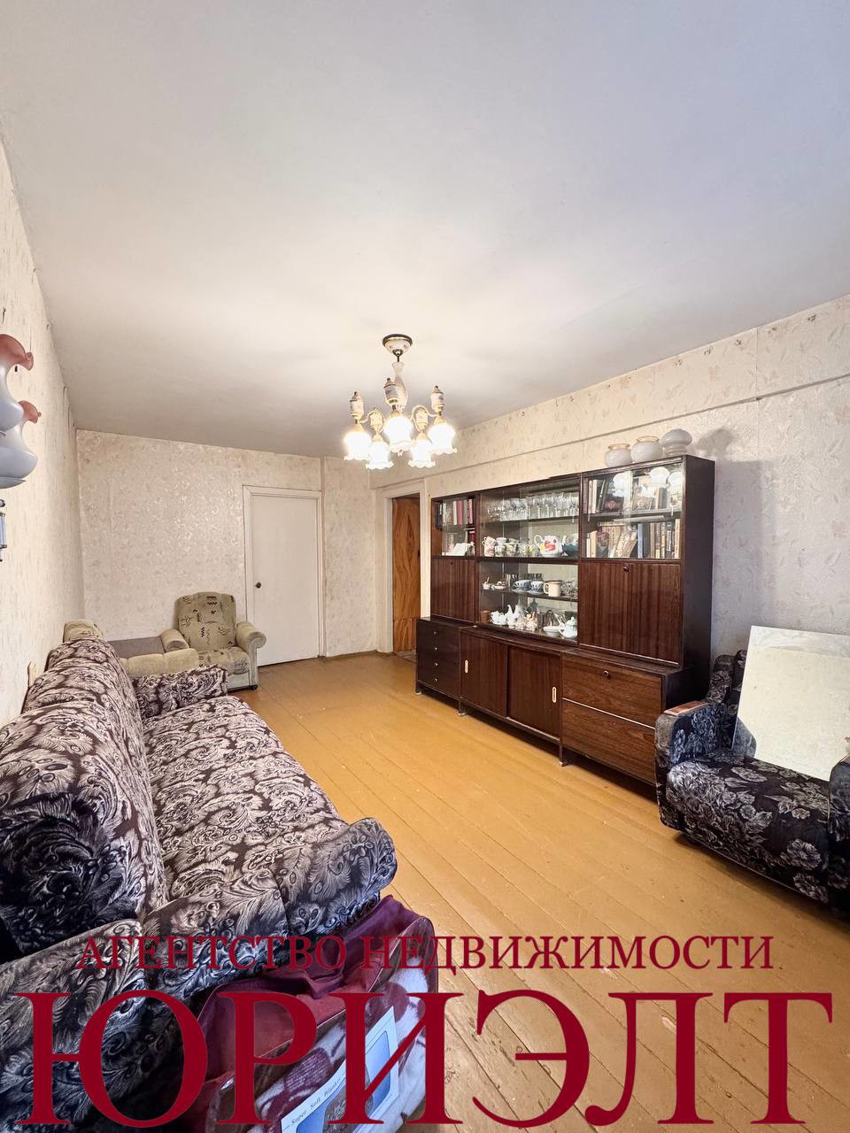 3-комнатная квартира по адресу Продажа 3-комнатной квартиры по проспекту...