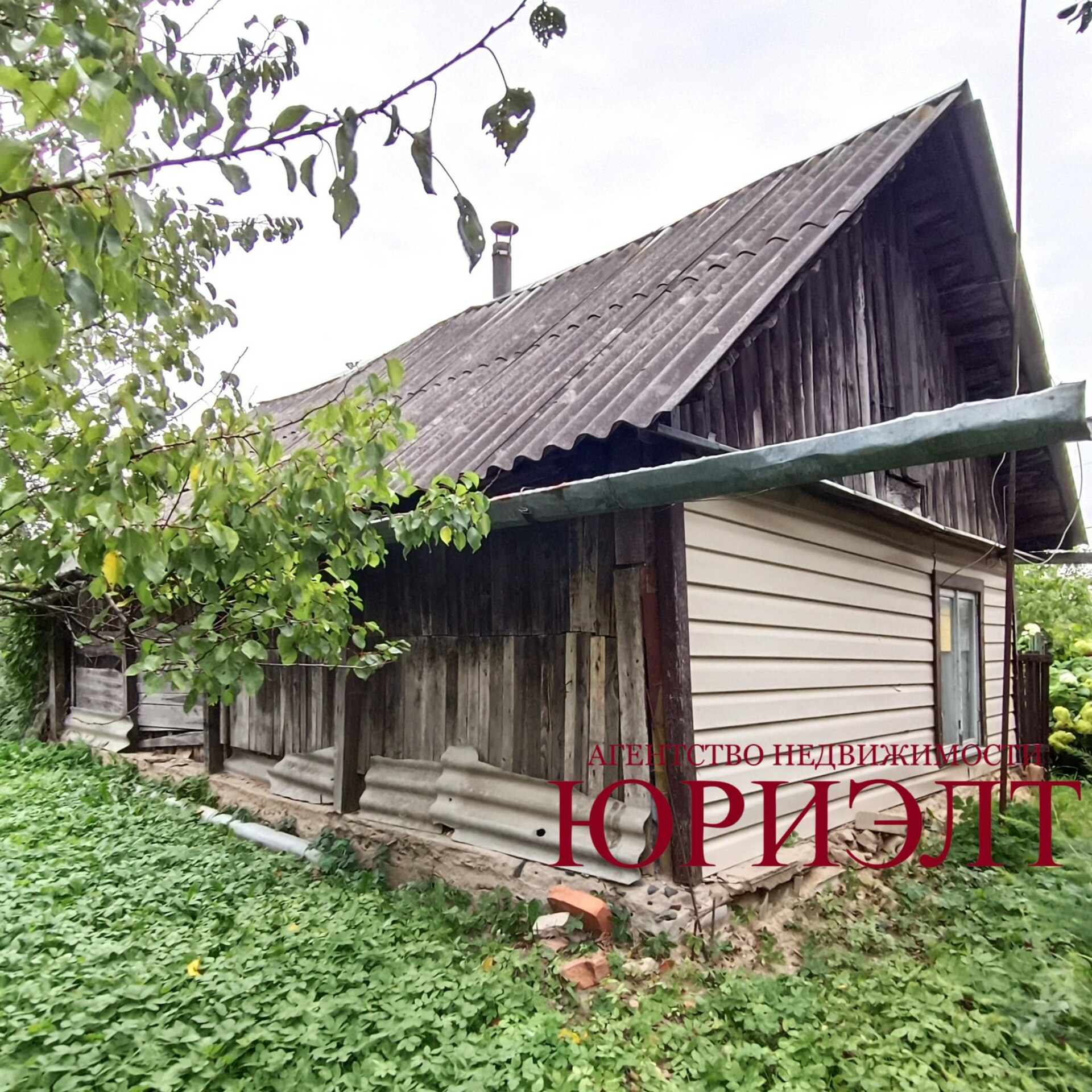 Дом по адресу Дом ул. Озерная