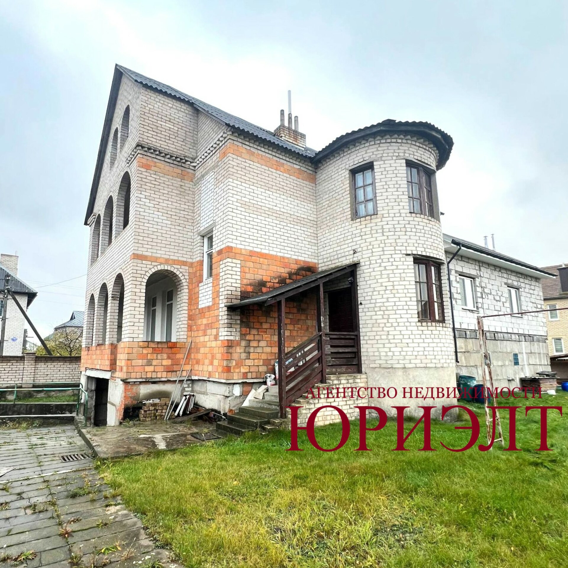 Дом по адресу Дом пер. 2-й Русиновский