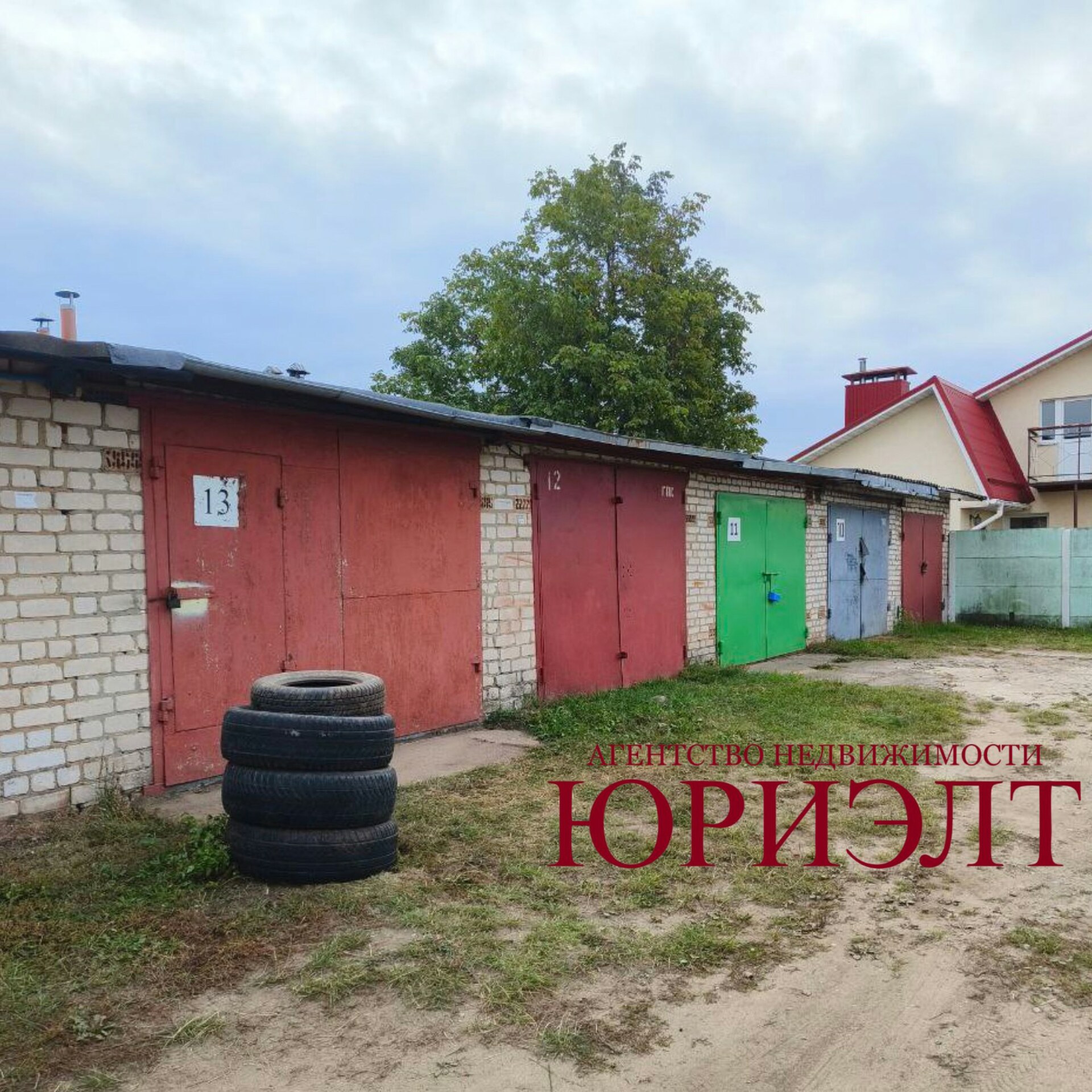 Гараж по адресу Гараж ул. 50 лет ВЛКСМ, 29 блок 54