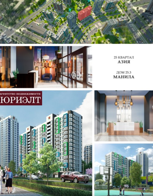 2-комнатная квартира по адресу 2-комнатная квартира в Минске