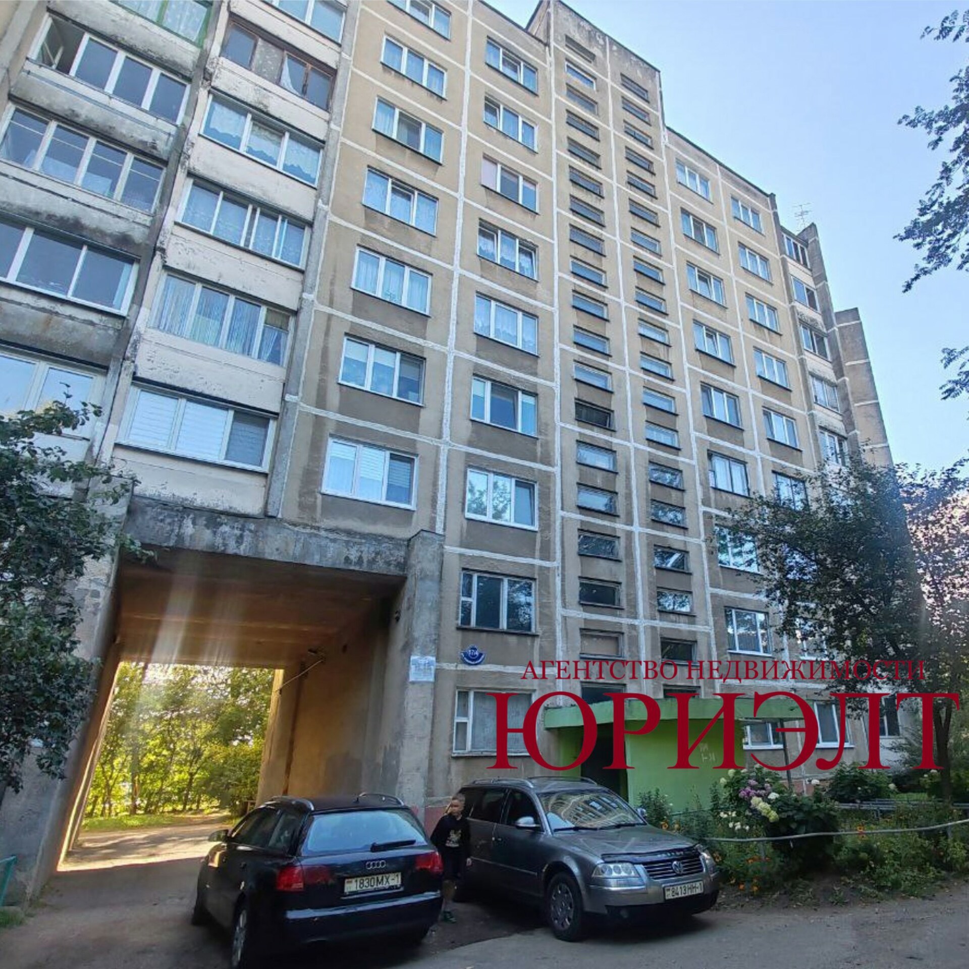 4-комнатная квартира по адресу 4-комн. квартира ул. Наконечникова д.17/4