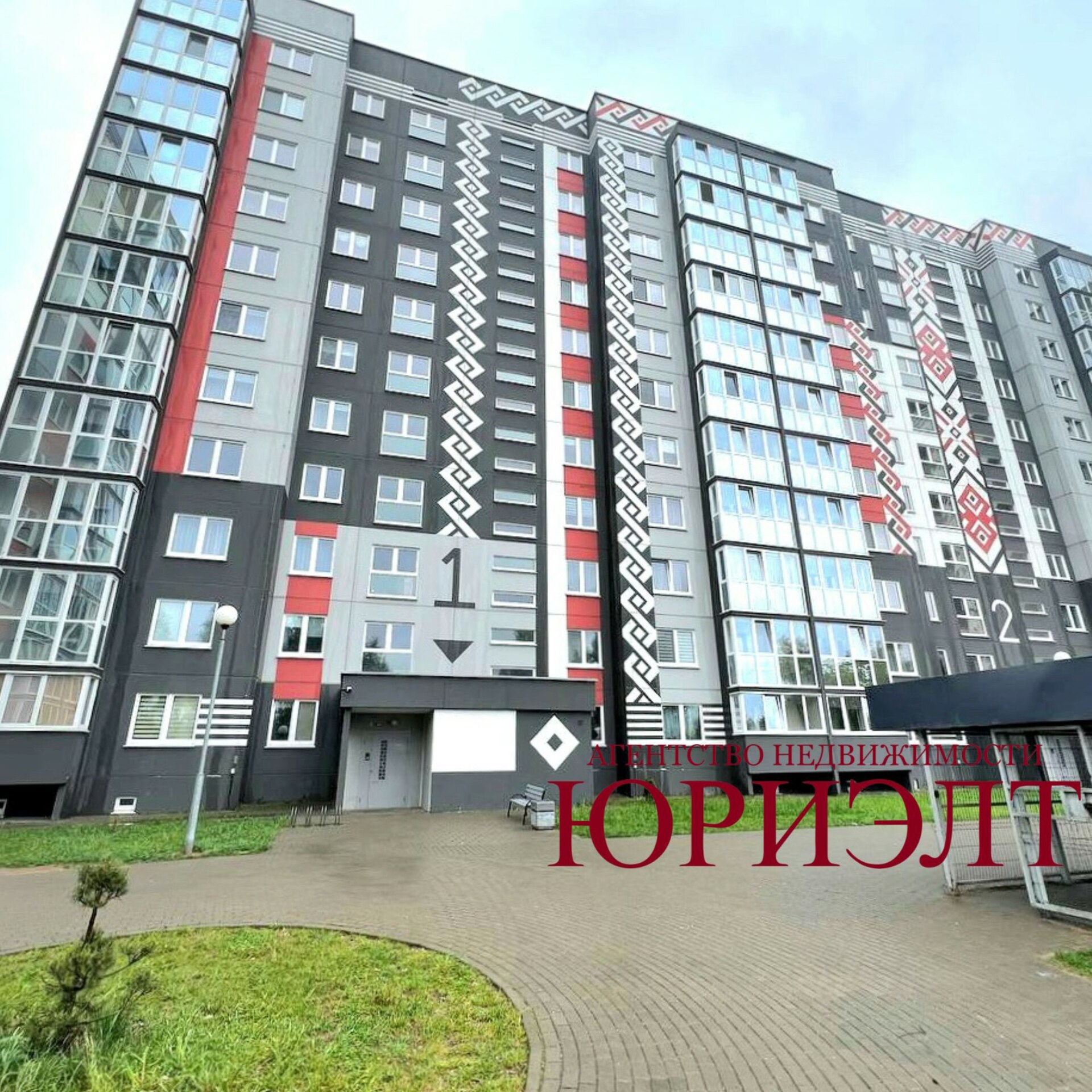 2-комнатная квартира по адресу 2-комнатная кв-ра ул. Профессиональная